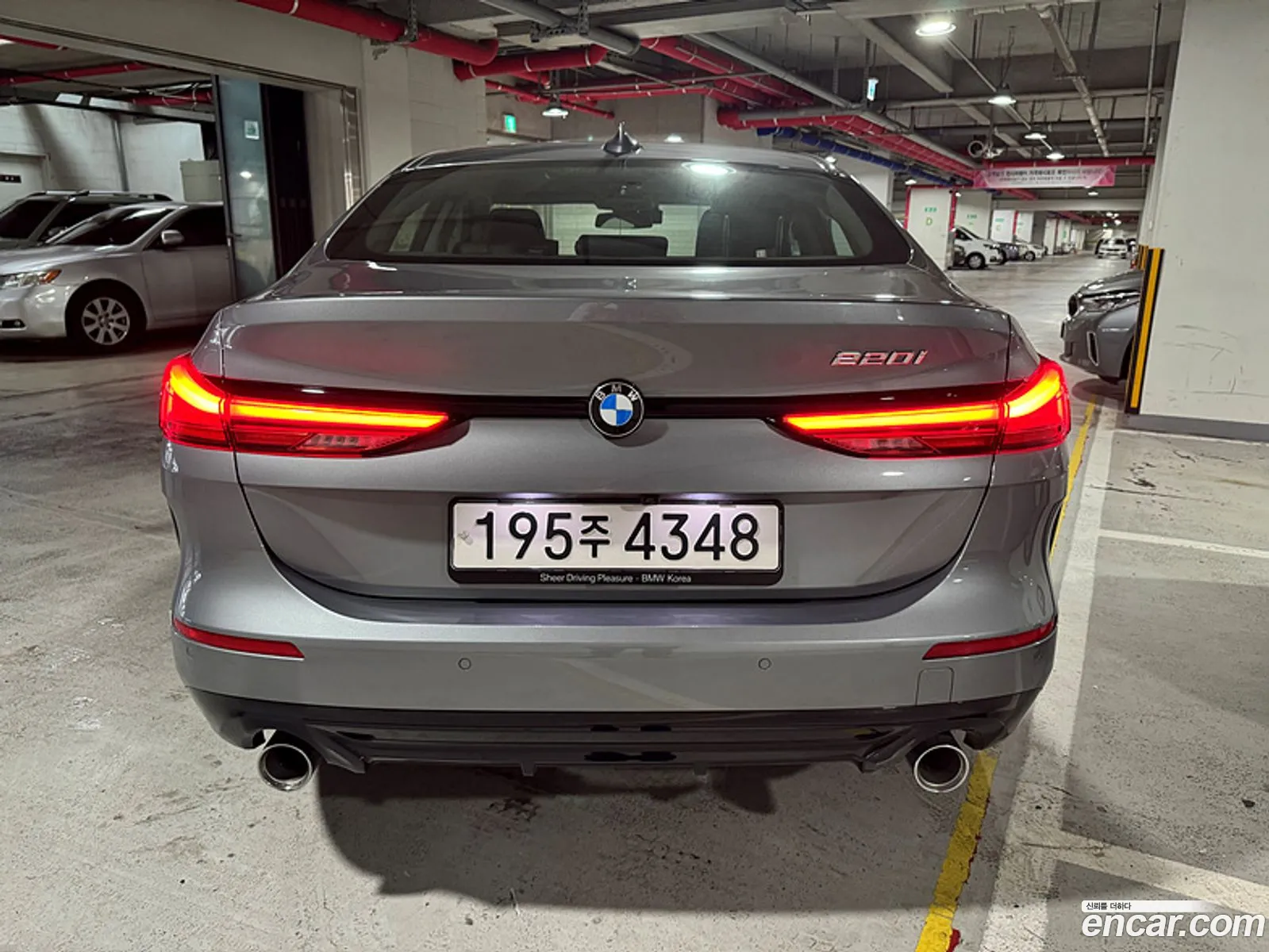 BMW 2Er 220I Sport 2023 - фотография 17902711