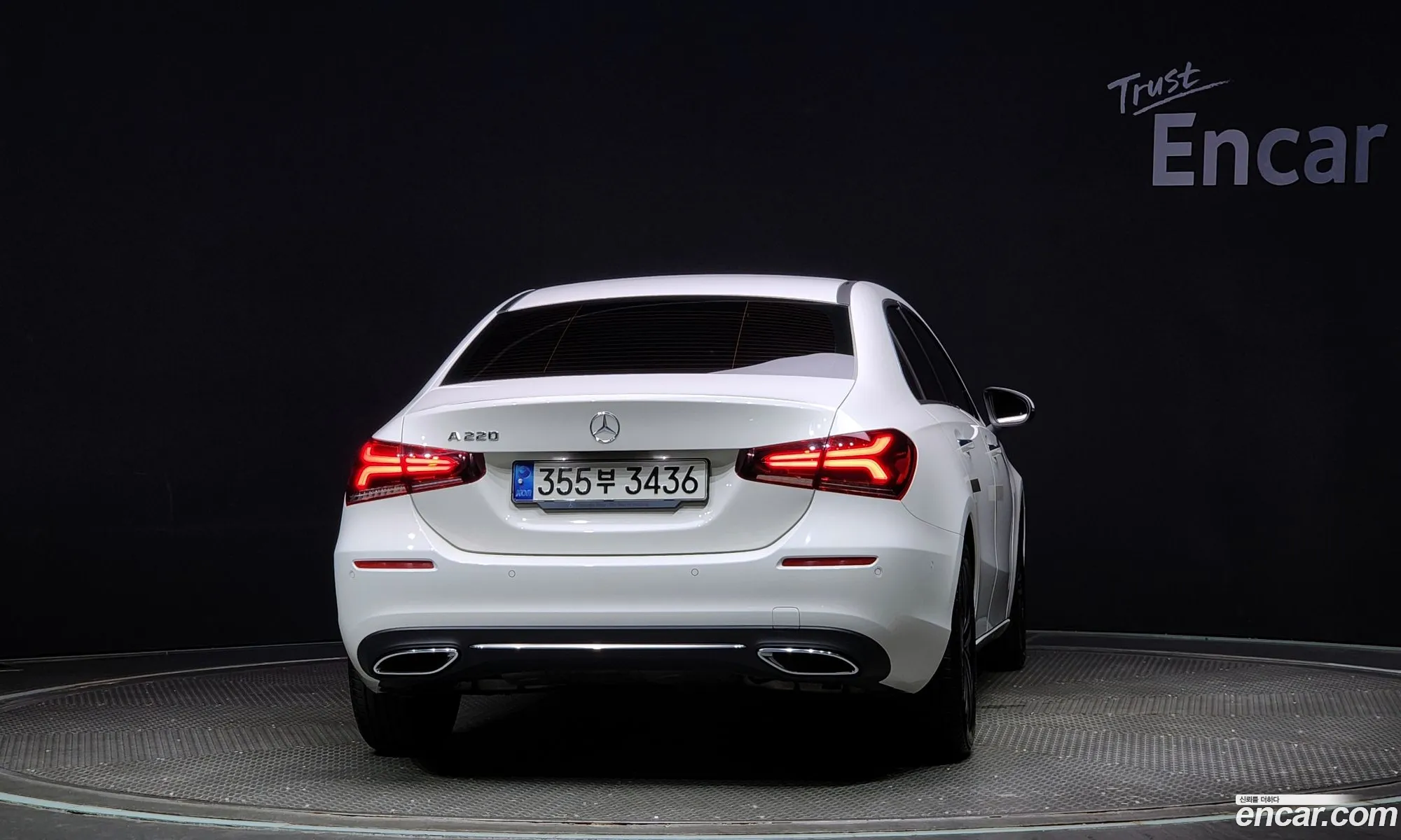 Mercedes-Benz A-Klasse Iv W177 A220 Sedan 2021 - фотография 16269916