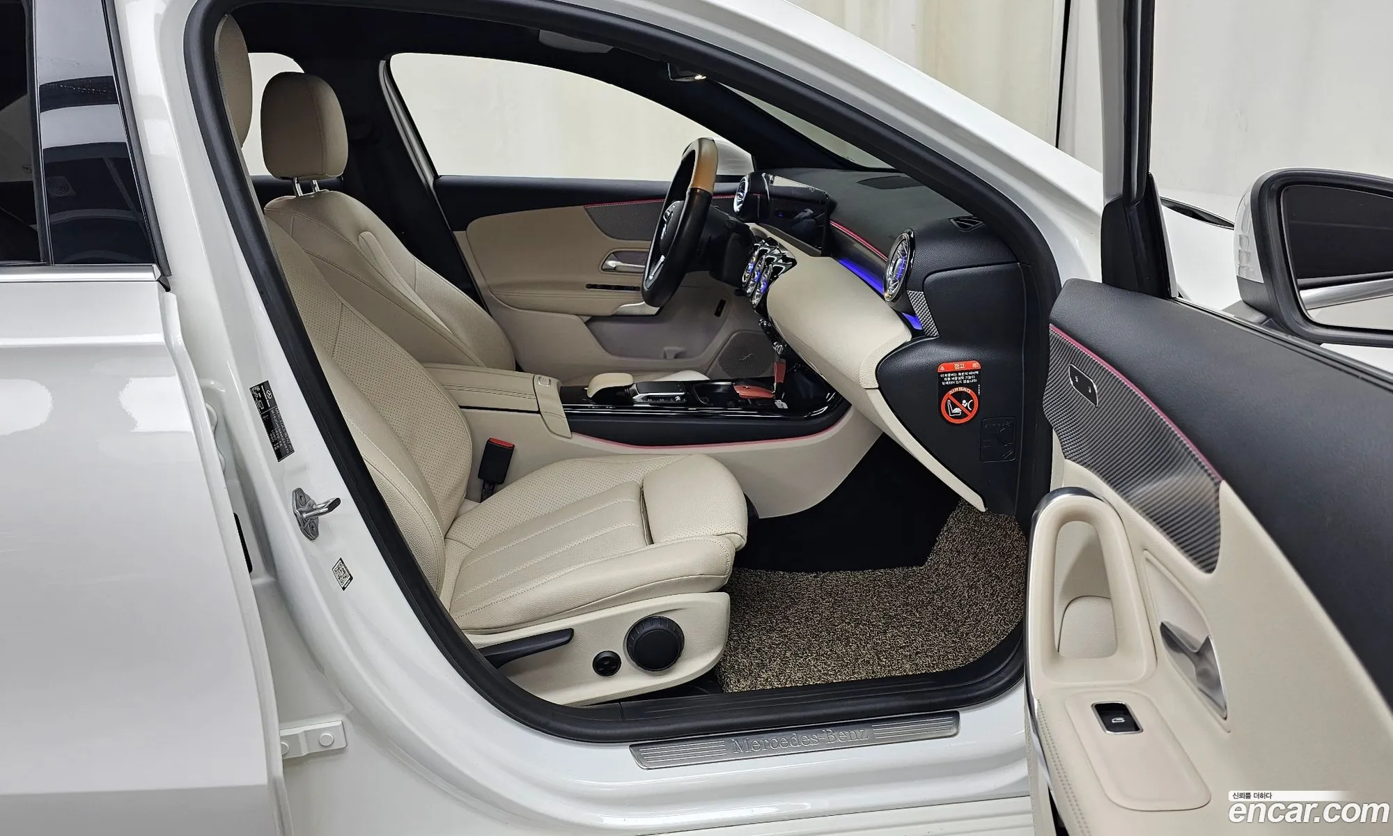 Korex Auto Trade - фотография 16574317