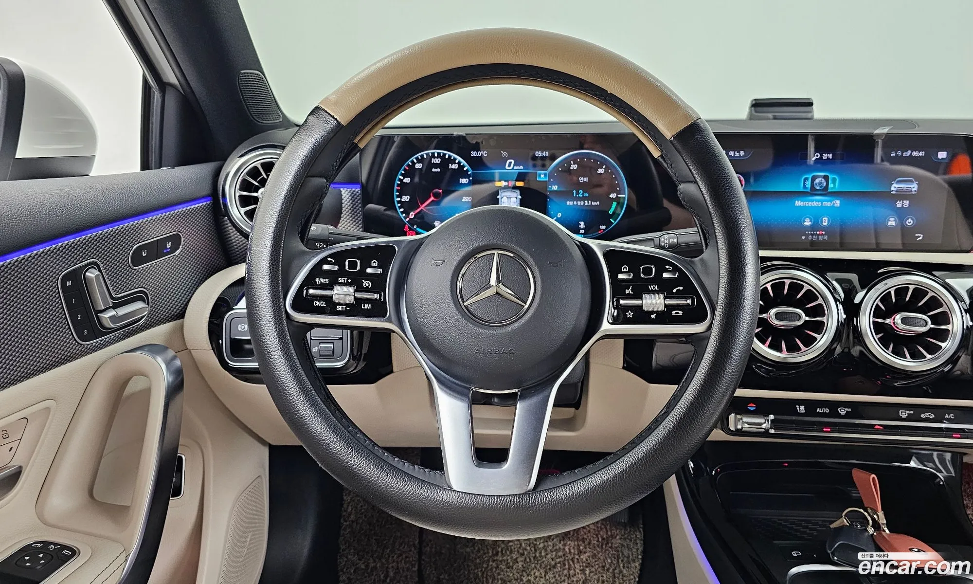 Korex Auto Trade - фотография 16574319
