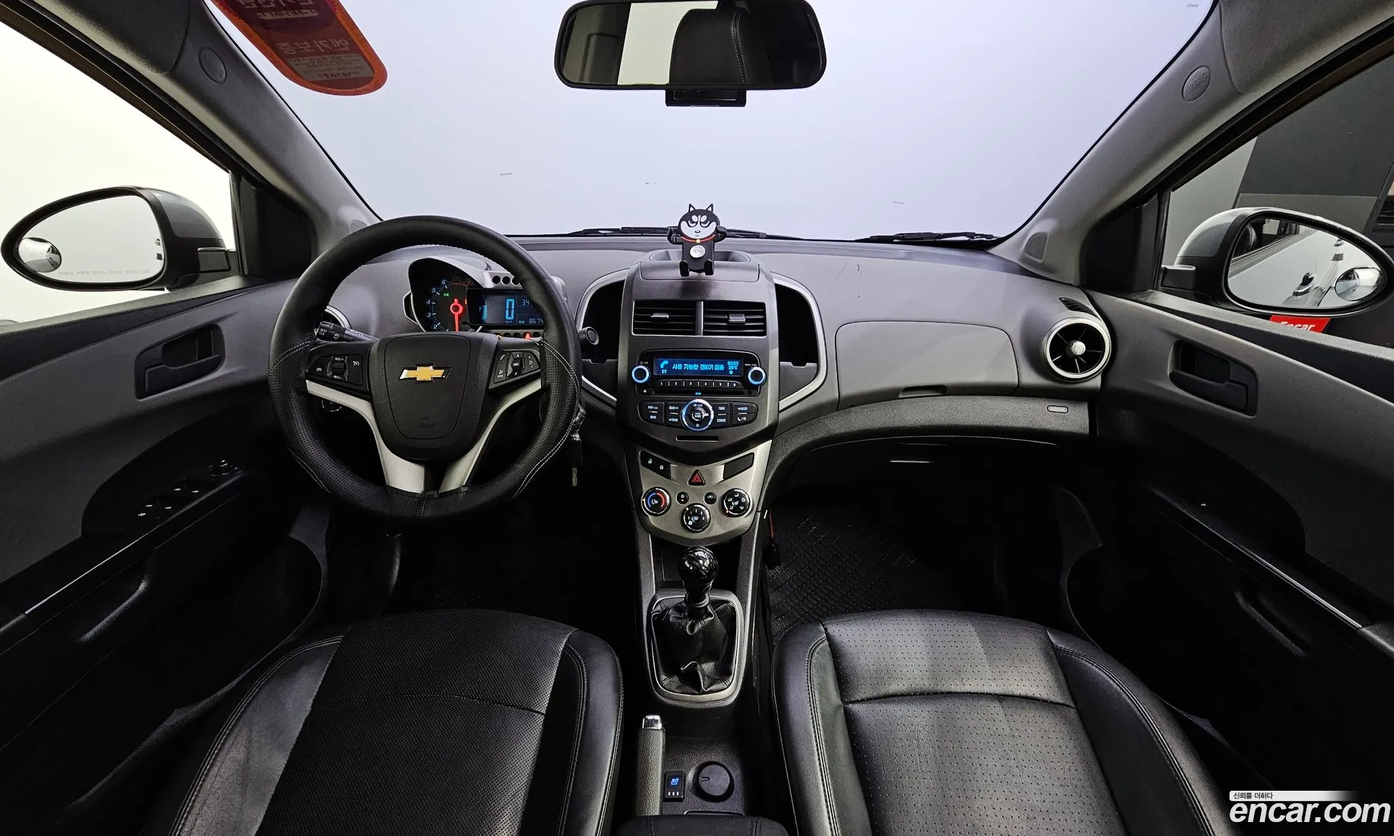 Korex Auto Trade - фотография 8422626