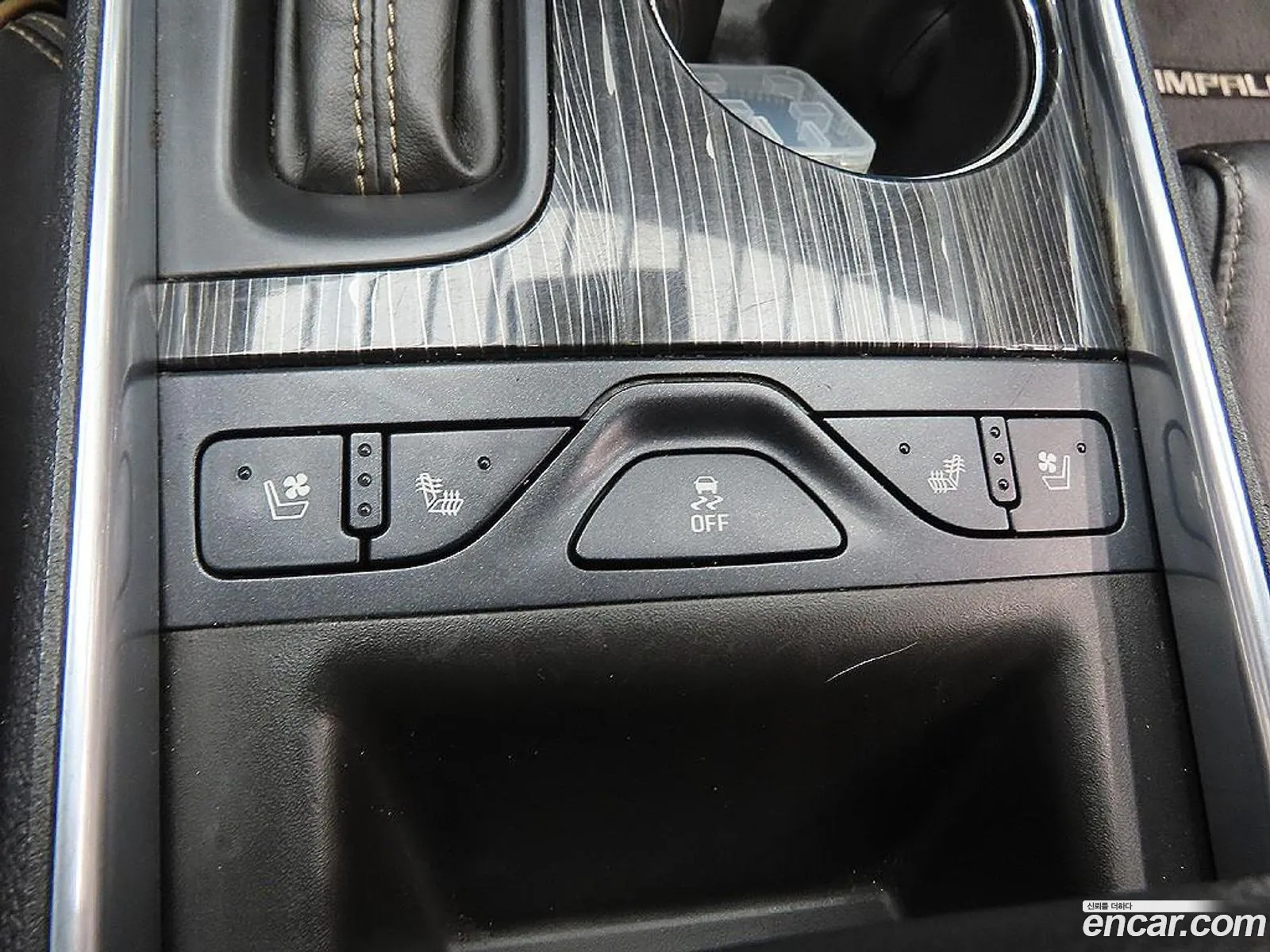 Korex Auto Trade - фотография 8502333