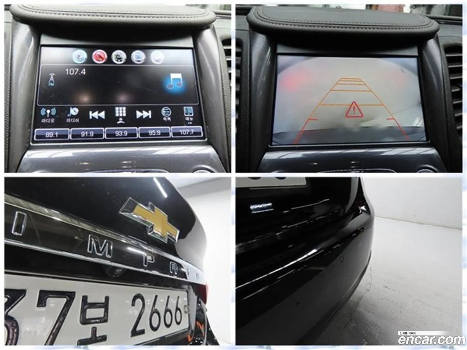 Korex Auto Trade - фотография 8502335