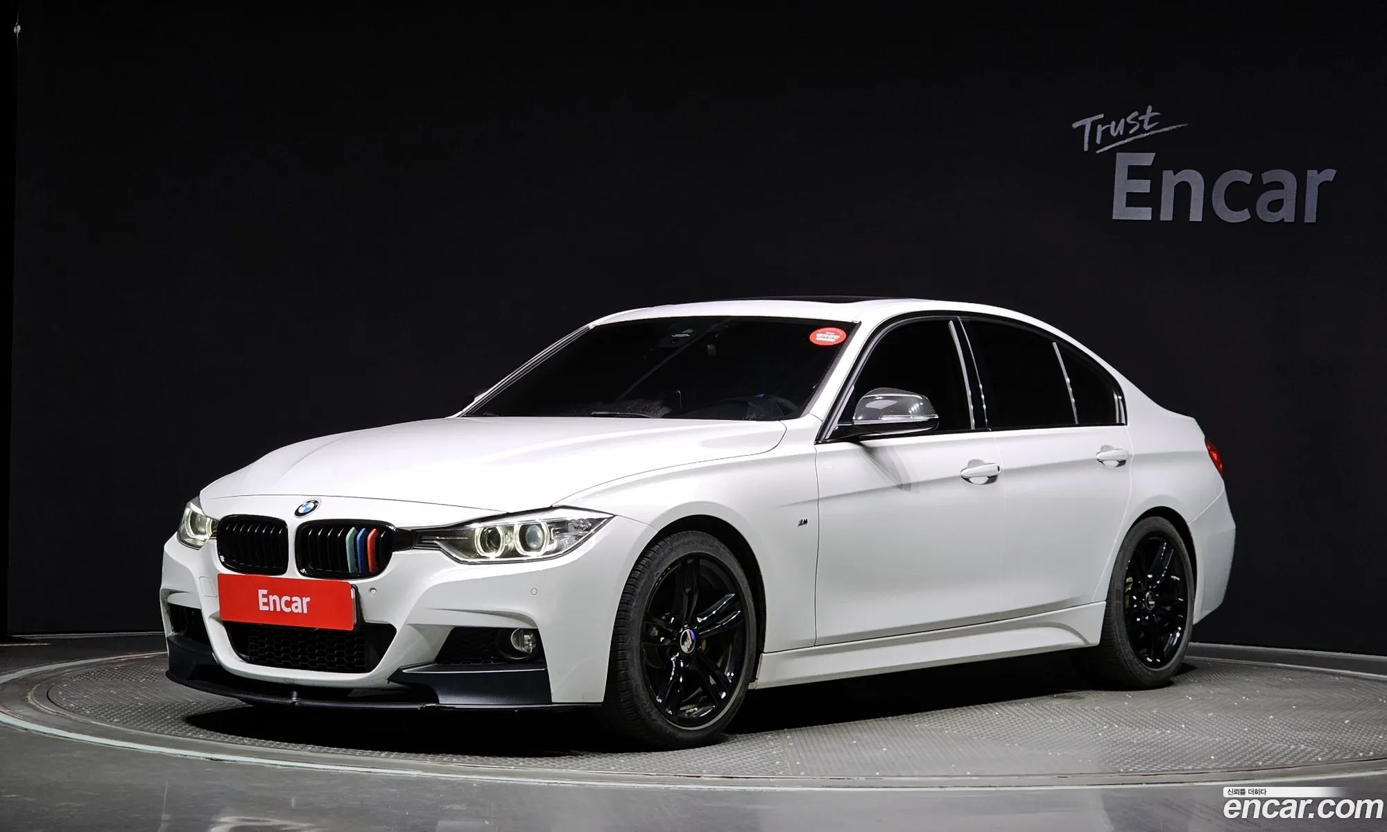 Korex Auto Trade - фотография 11227740