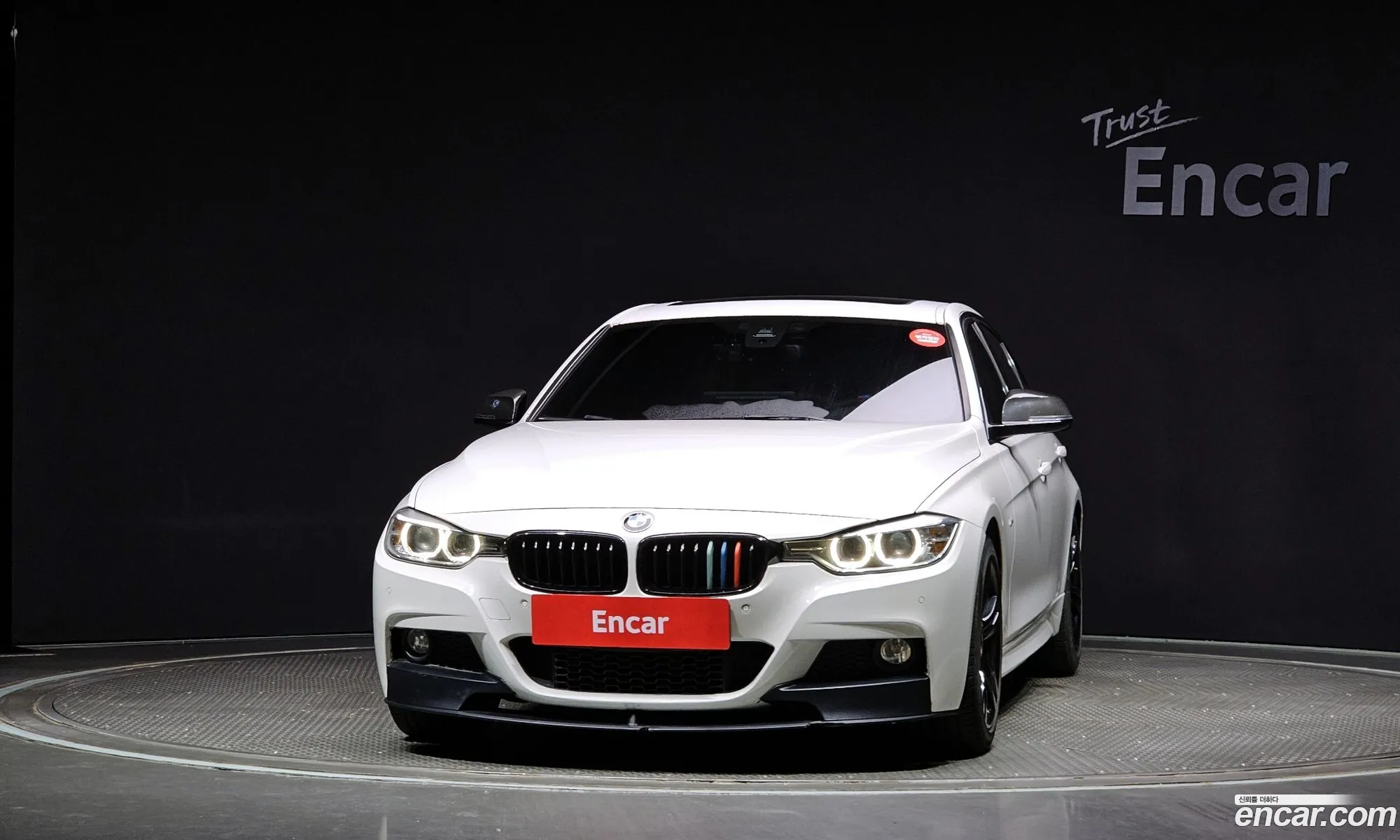 Korex Auto Trade - фотография 11227742