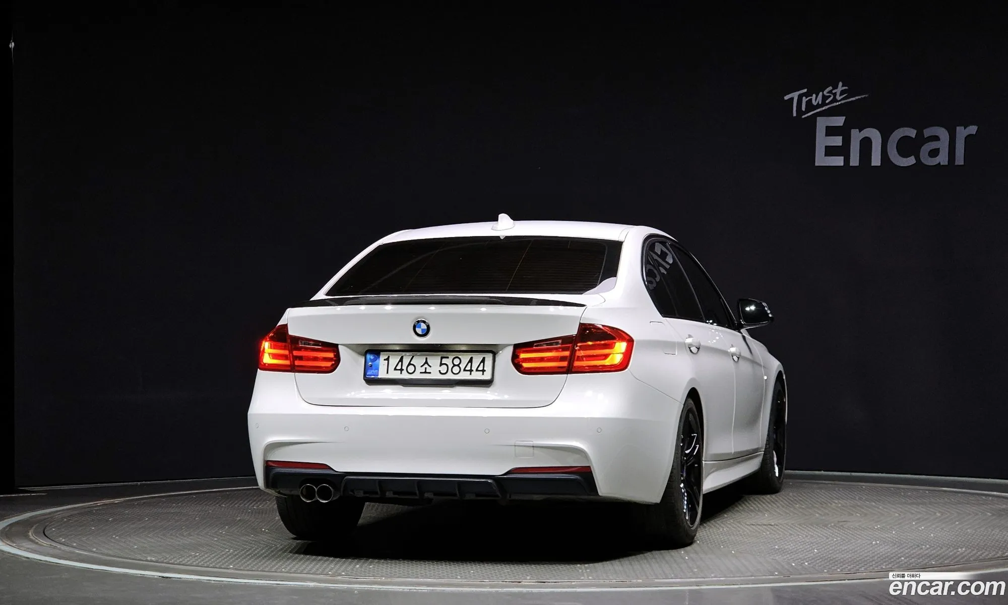 Korex Auto Trade - фотография 11227743