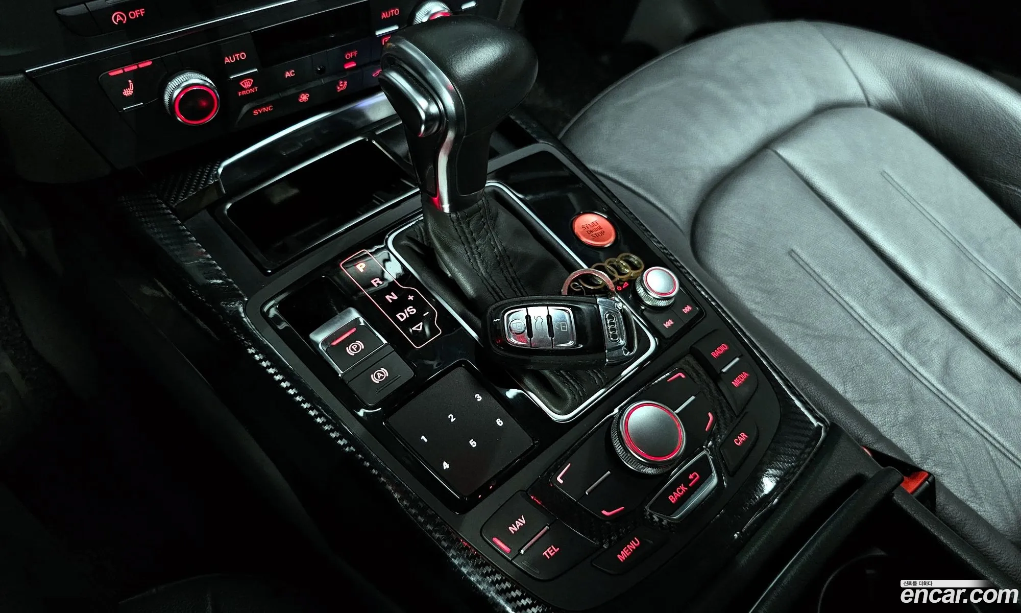Korex Auto Trade - фотография 962550