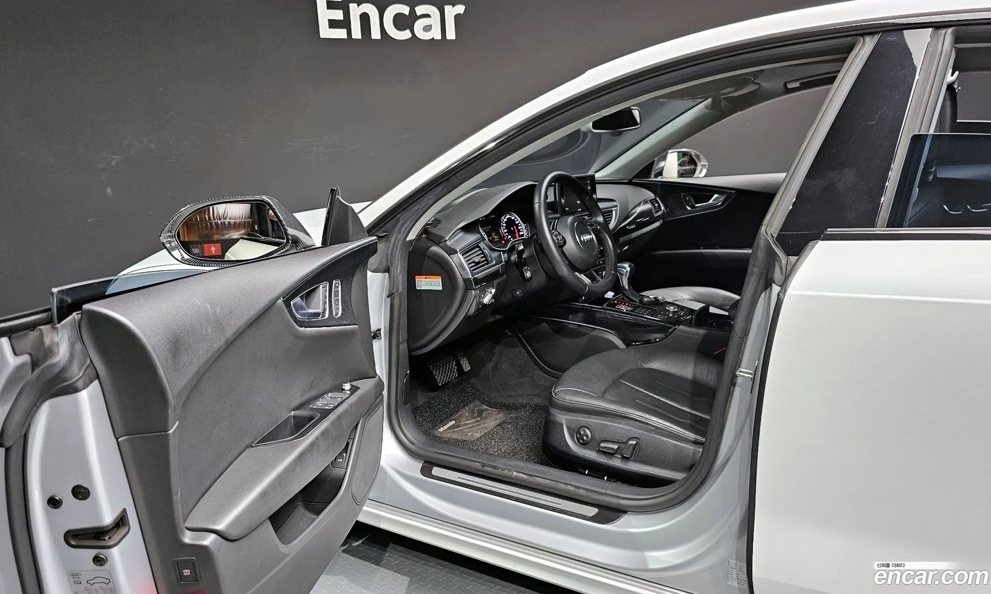 Korex Auto Trade - фотография 962551