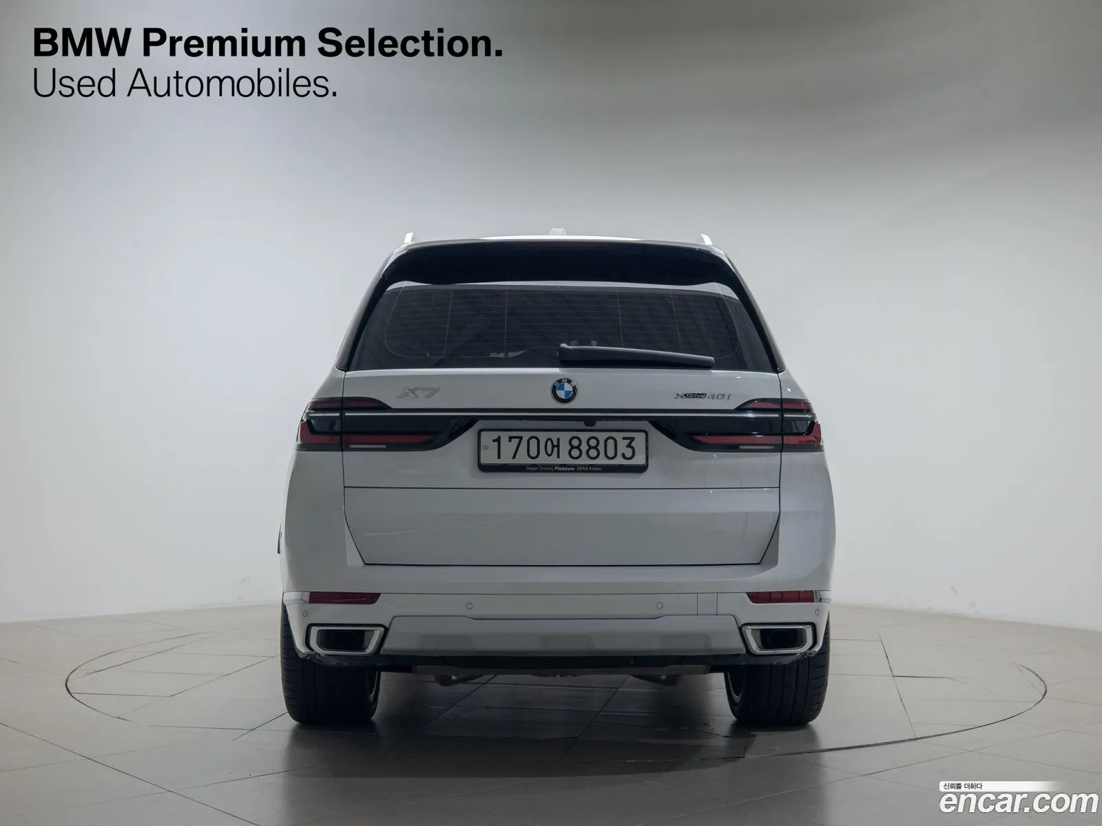 BMW X7 xDrive 40I Design Pure Excellence 7-Seater 2024 - фотография 17902734