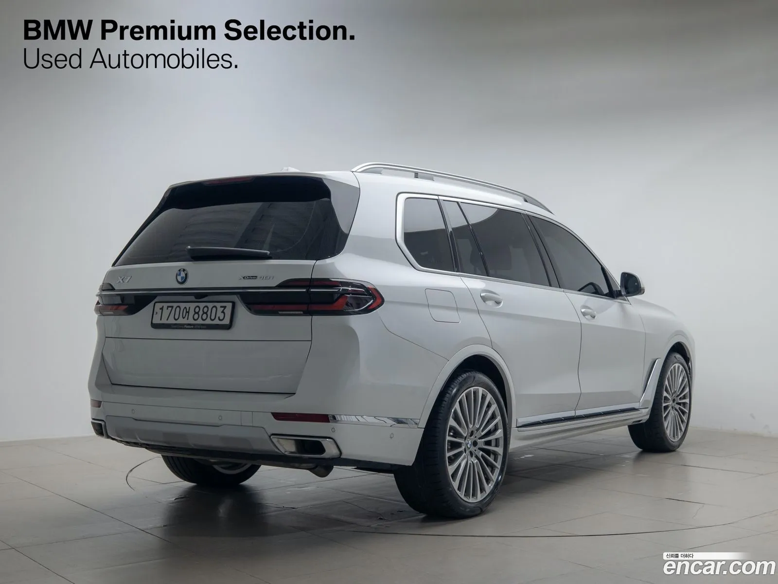 BMW X7 xDrive 40I Design Pure Excellence 7-Seater 2024 - фотография 17902735