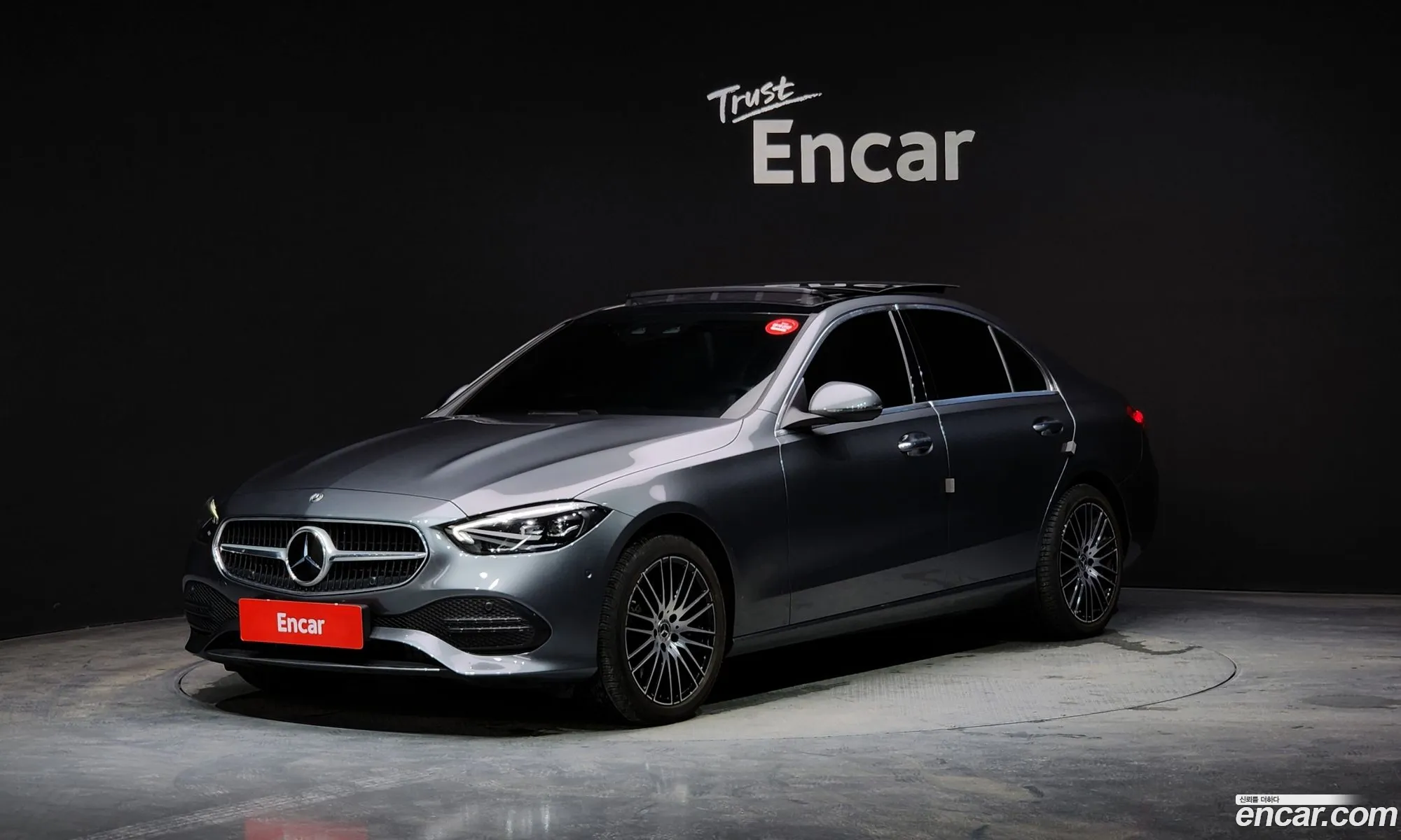 Mercedes-Benz C-Klasse V W206 C200 4Matic Avant Garde 2022 - фотография 18623984