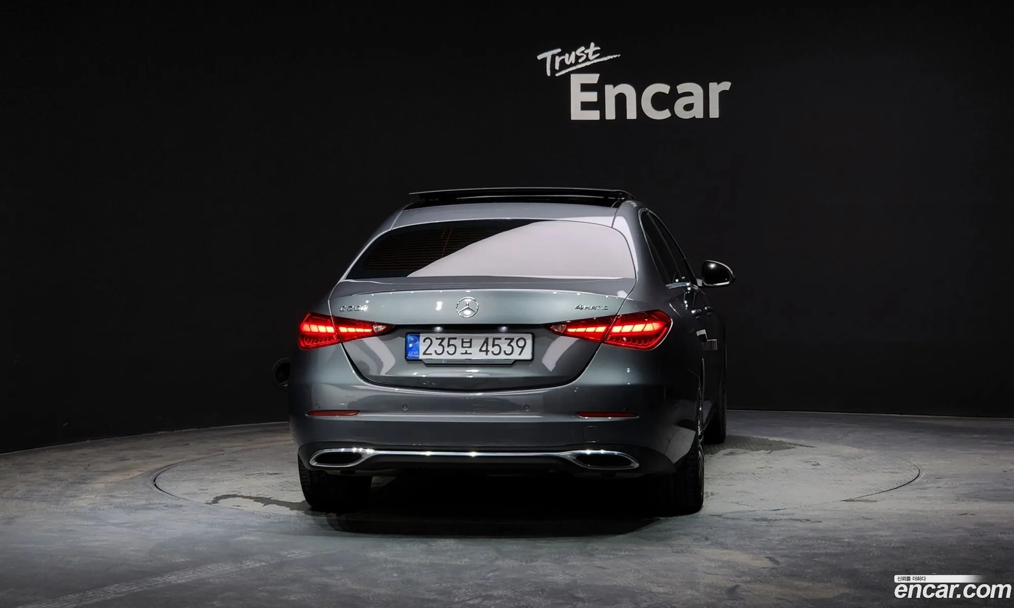Mercedes-Benz C-Klasse V W206 C200 4Matic Avant Garde 2022 - фотография 18623987