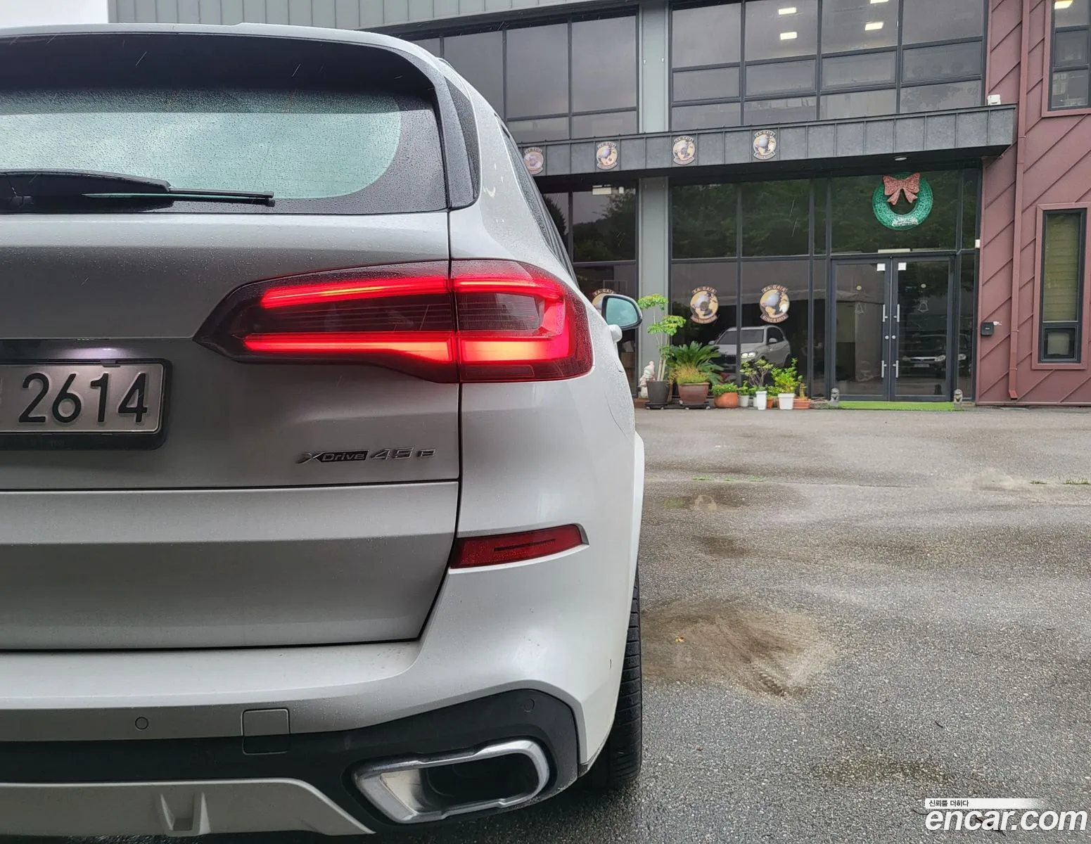 BMW X5 Iv G05 xDrive 45E M Sport 2022 - фотография 18000259