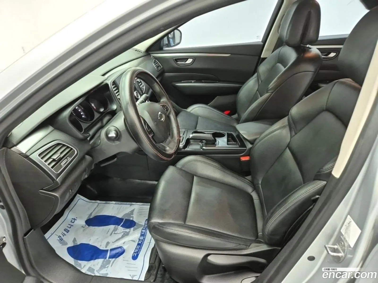 Korex Auto Trade - фотография 13286214