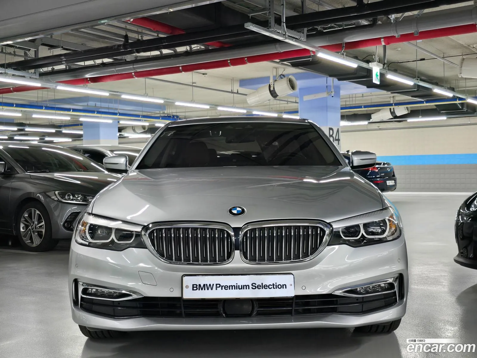 BMW 5Er Vii G30G31 520I Luxury 2020 - фотография 17939135
