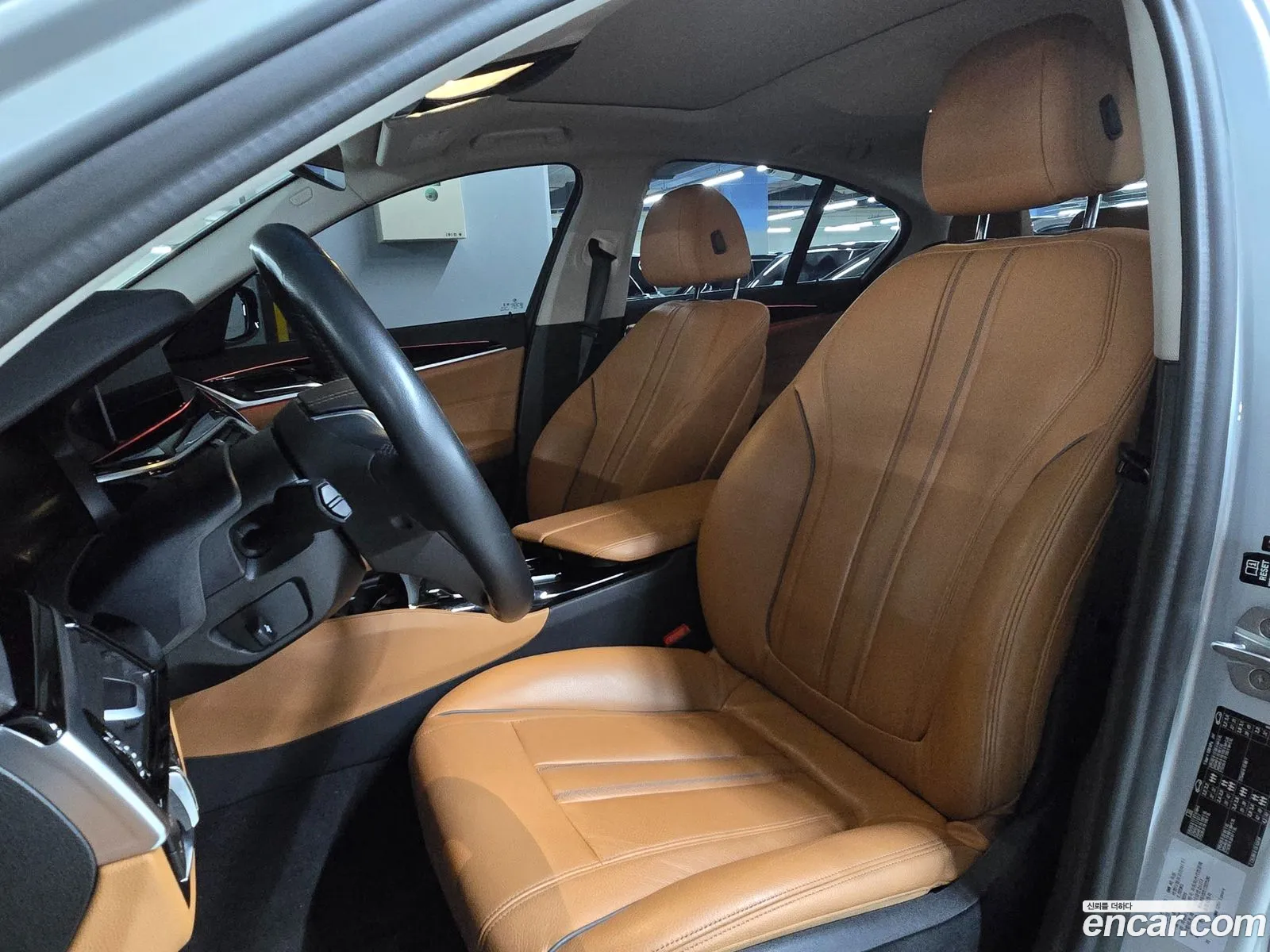 Korex Auto Trade - фотография 18000048