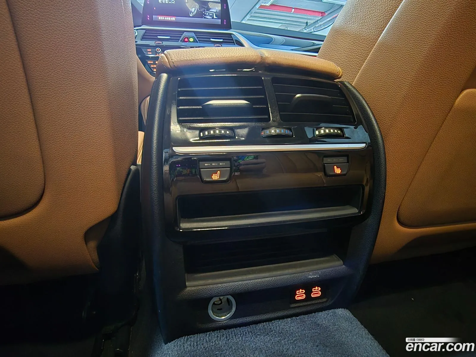Korex Auto Trade - фотография 18000052