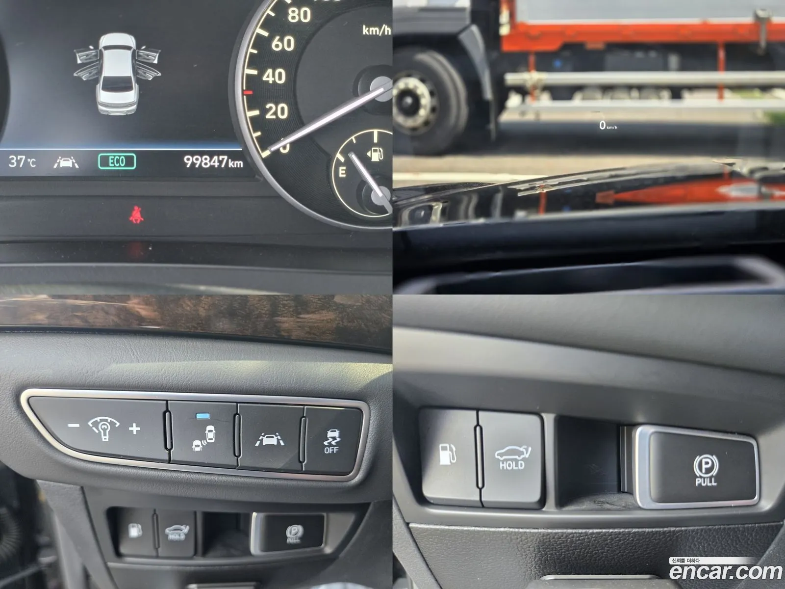 Korex Auto Trade - фотография 435066