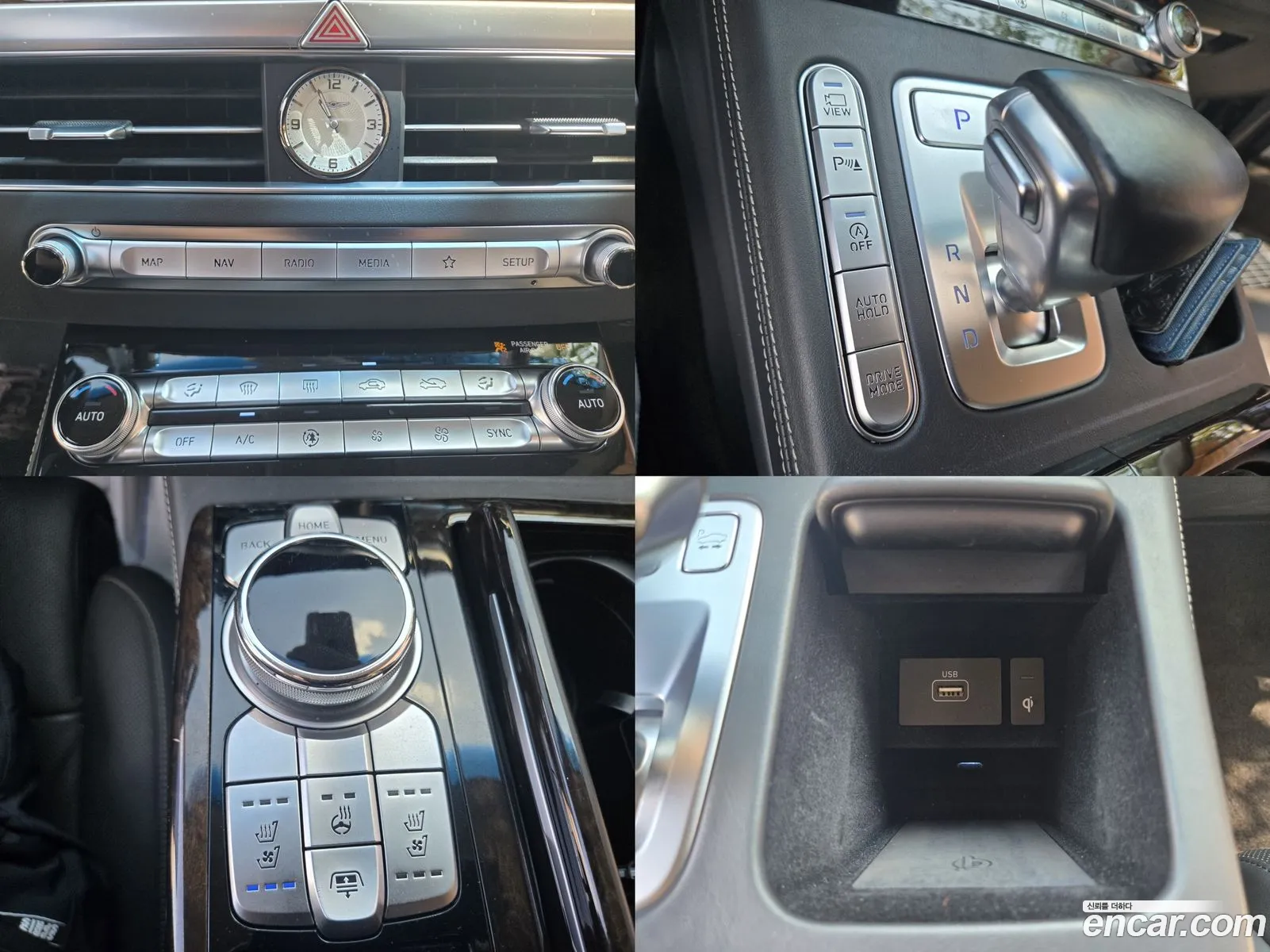 Korex Auto Trade - фотография 435068