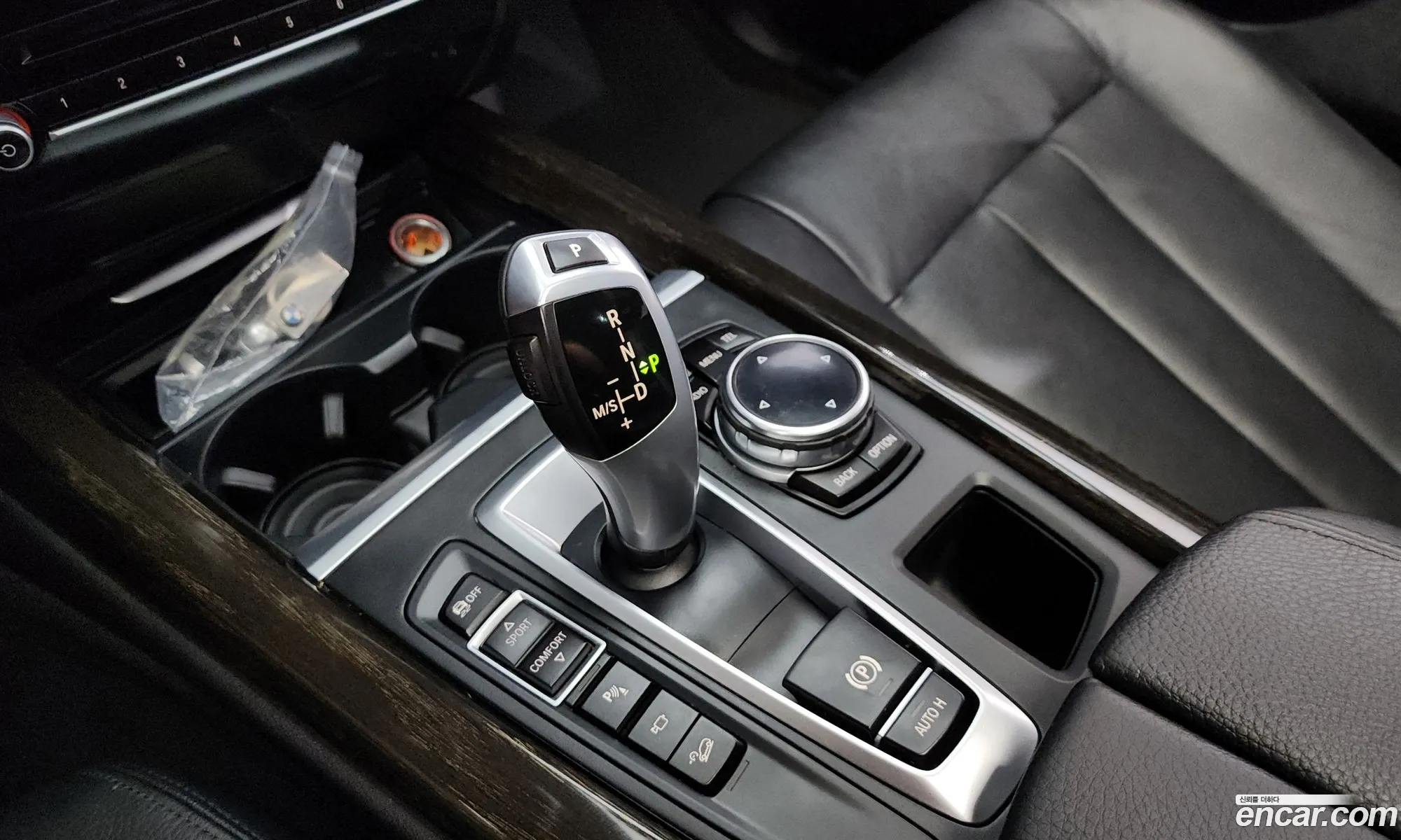 Korex Auto Trade - фотография 17885042