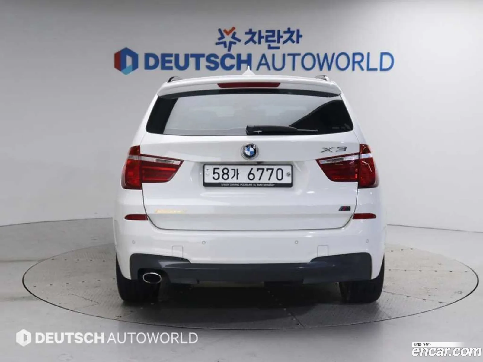 BMW X3 Ii F25 xDrive 20D M Sports 2013 - фотография 17902723