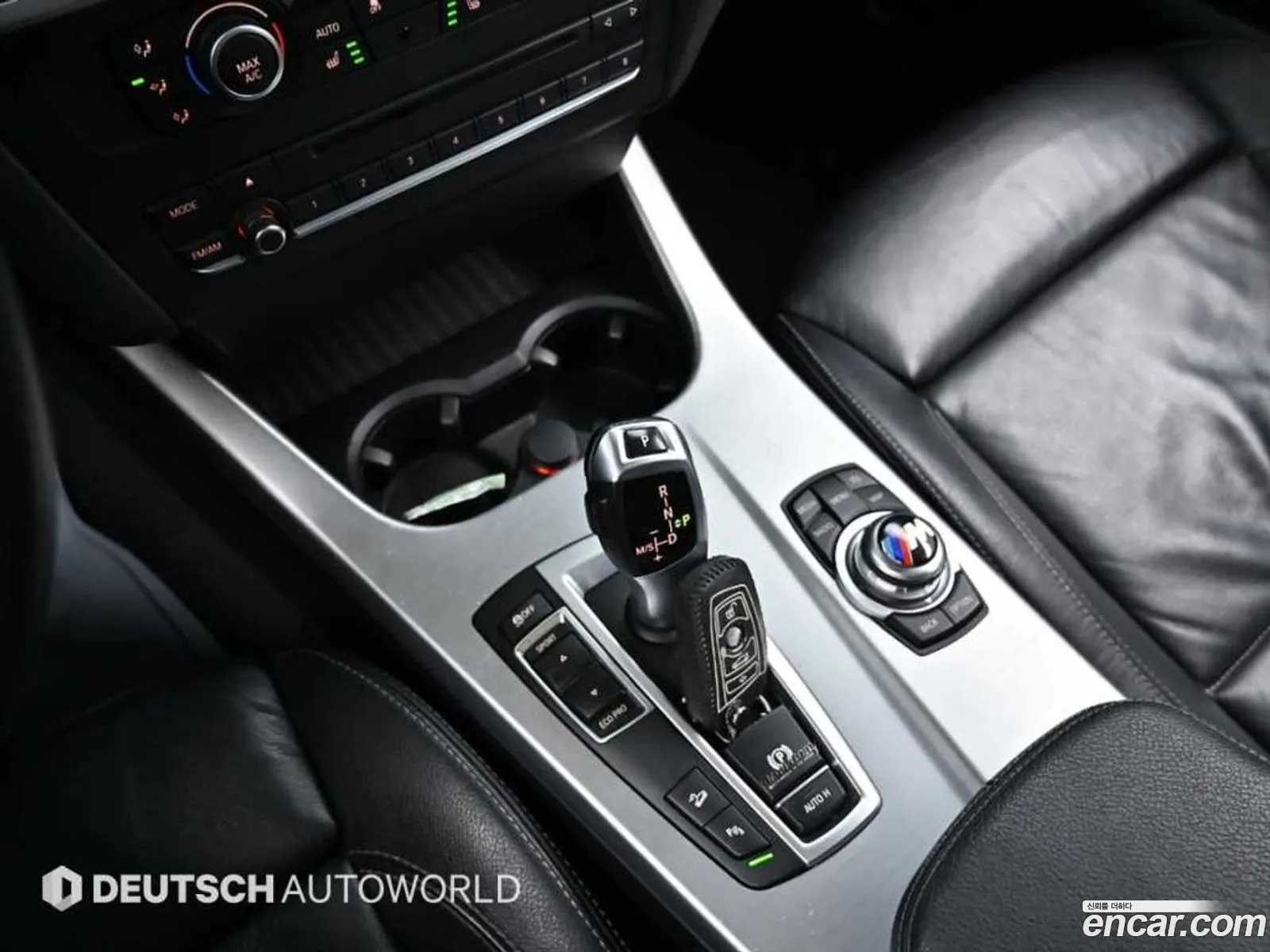 Korex Auto Trade - фотография 18019003
