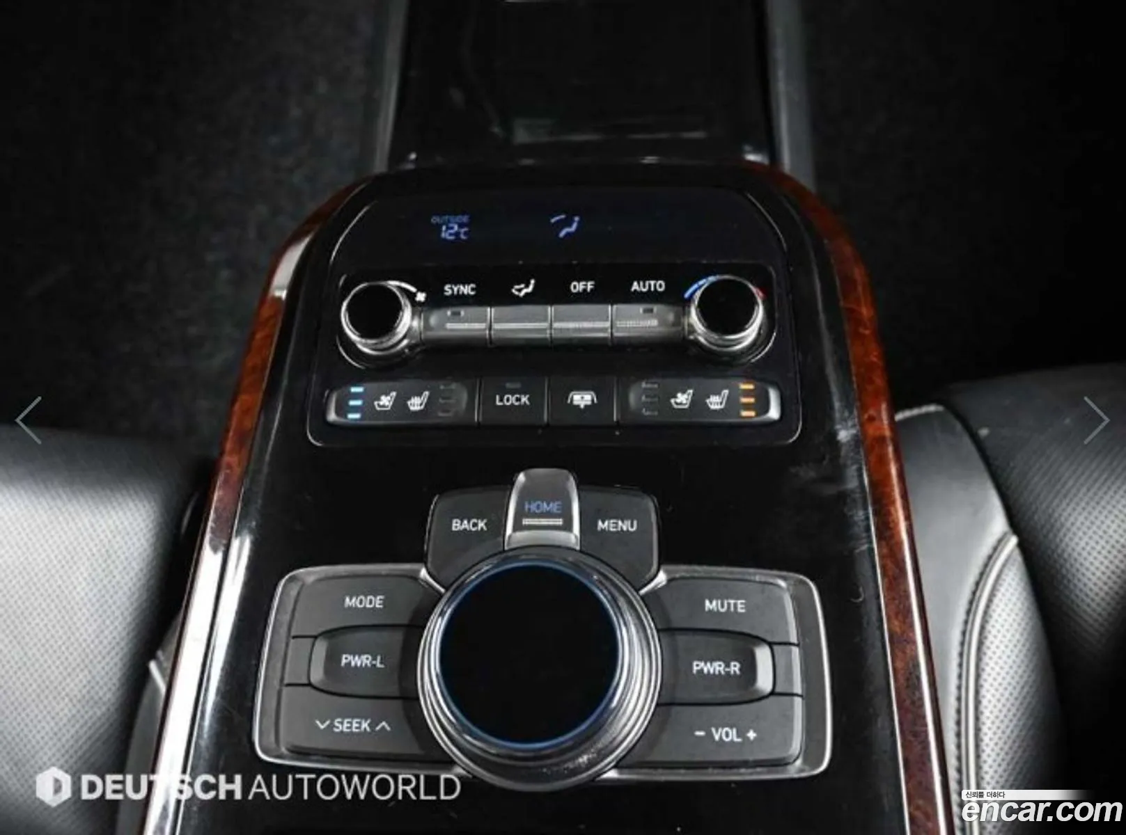 Korex Auto Trade - фотография 657292