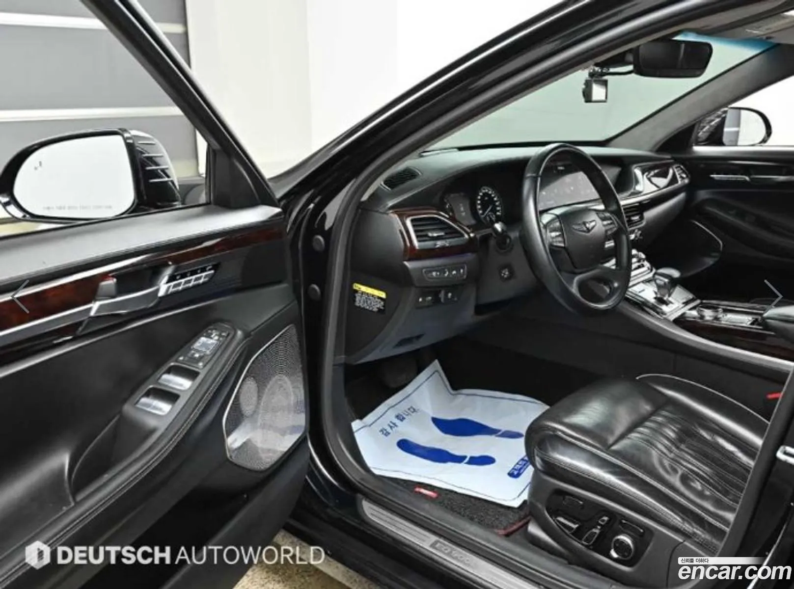 Korex Auto Trade - фотография 657297