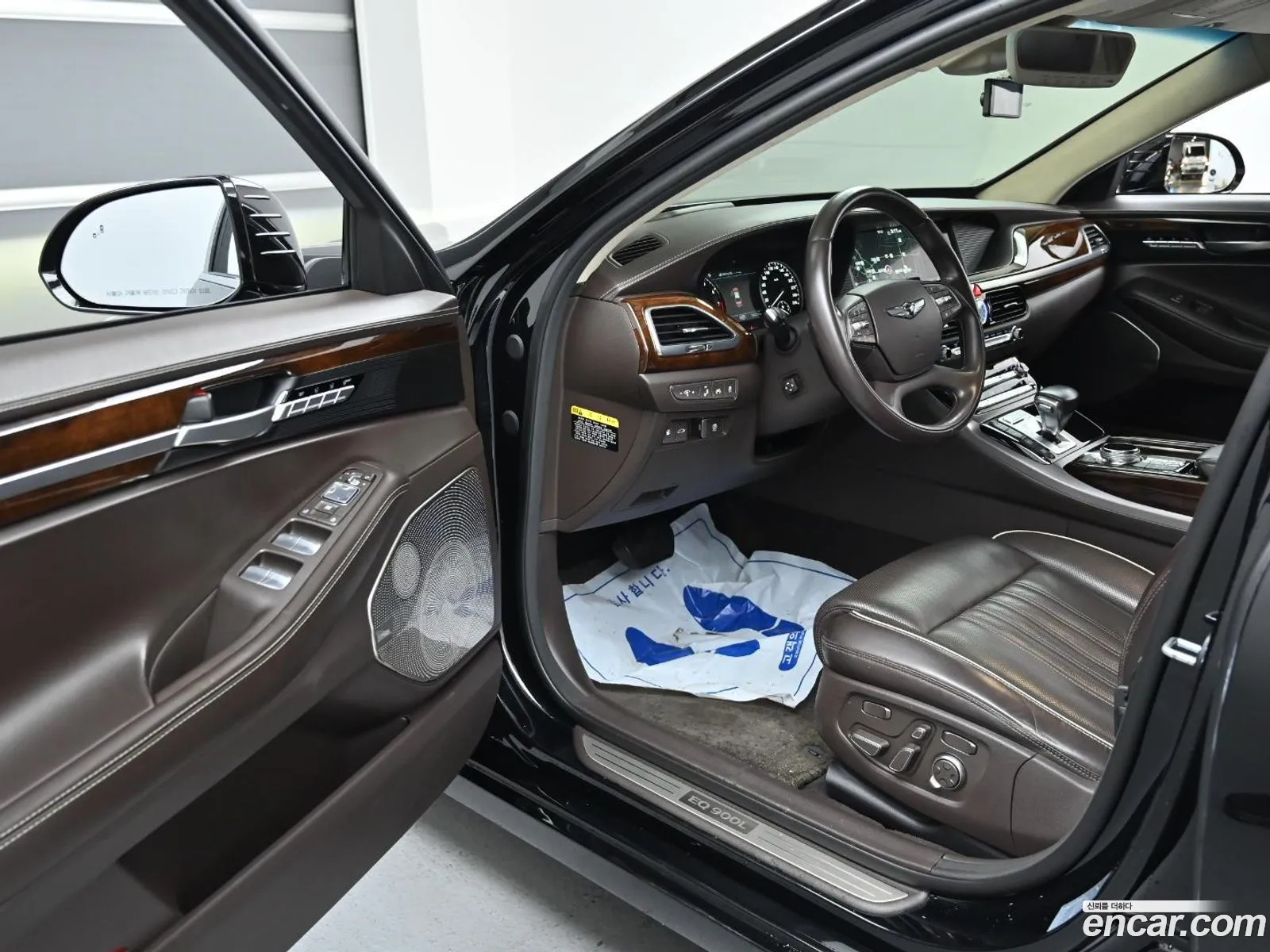 Korex Auto Trade - фотография 654936
