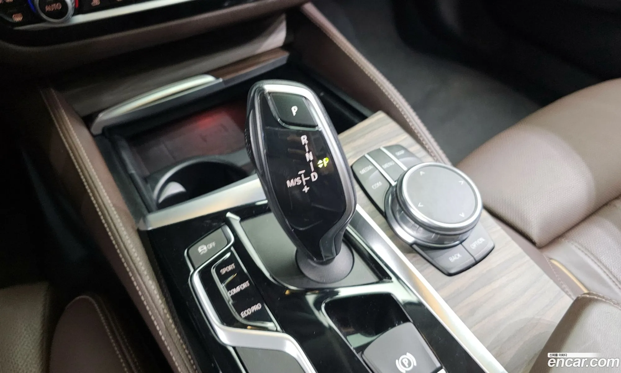 Korex Auto Trade - фотография 17938503
