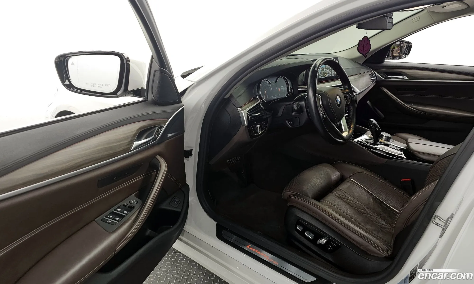 Korex Auto Trade - фотография 17938504