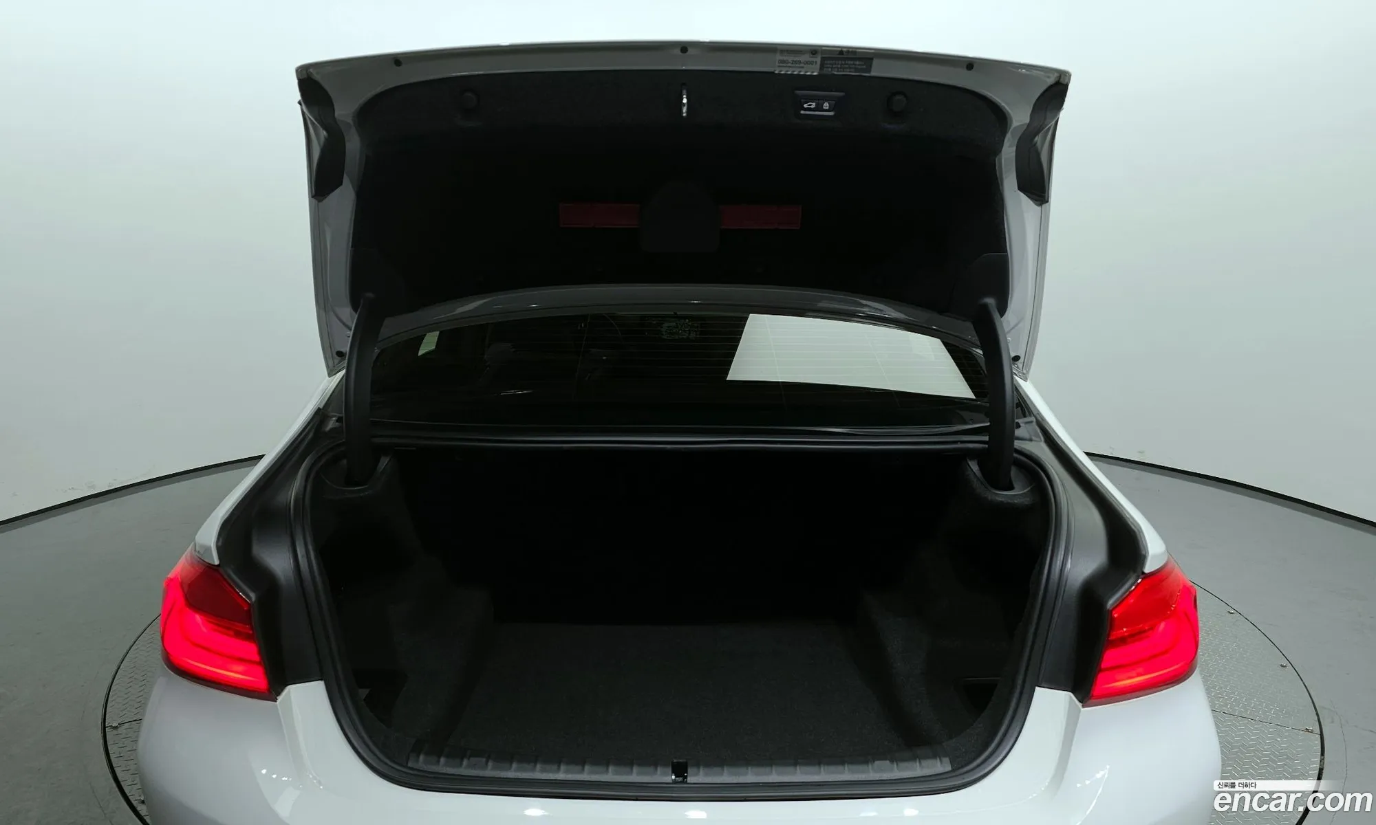 Korex Auto Trade - фотография 17938514