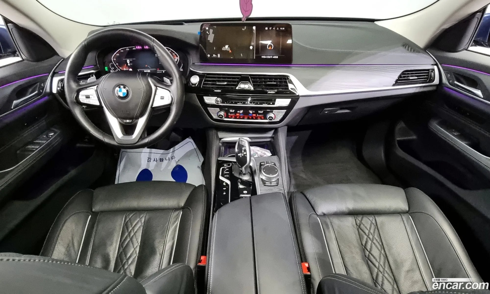 Korex Auto Trade - фотография 17824364