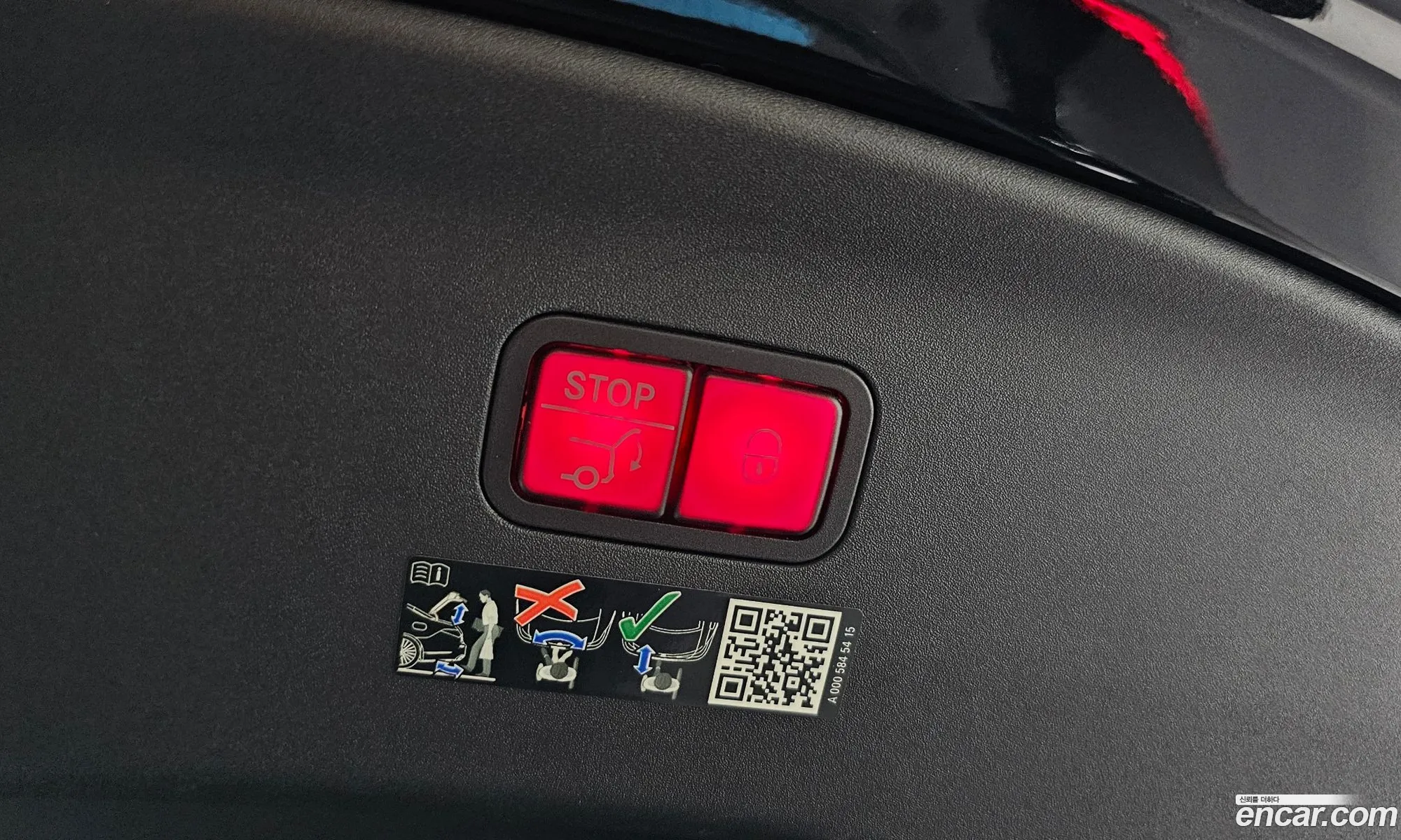 Korex Auto Trade - фотография 17130874