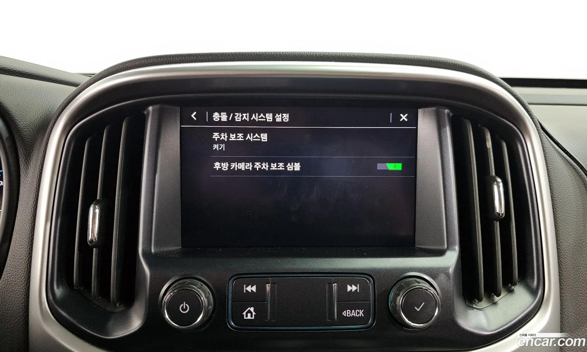 Korex Auto Trade - фотография 8586036