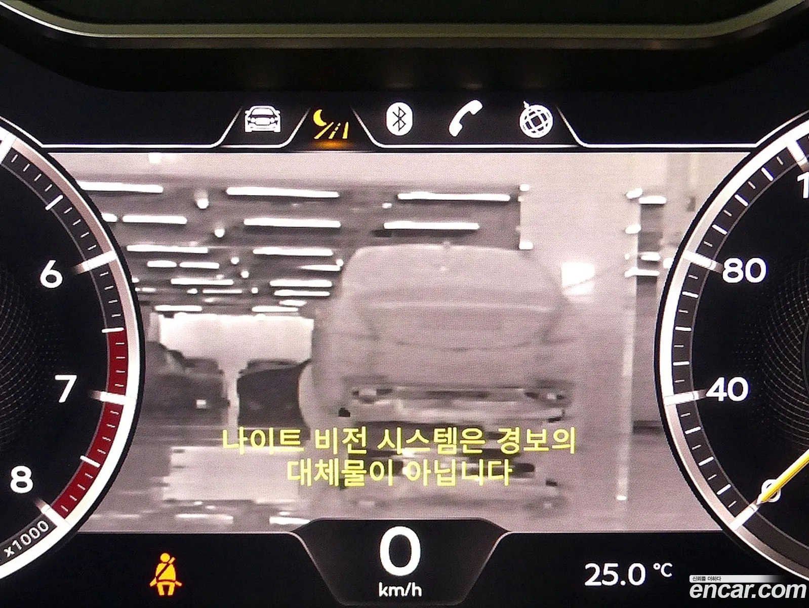 Korex Auto Trade - фотография 4532831