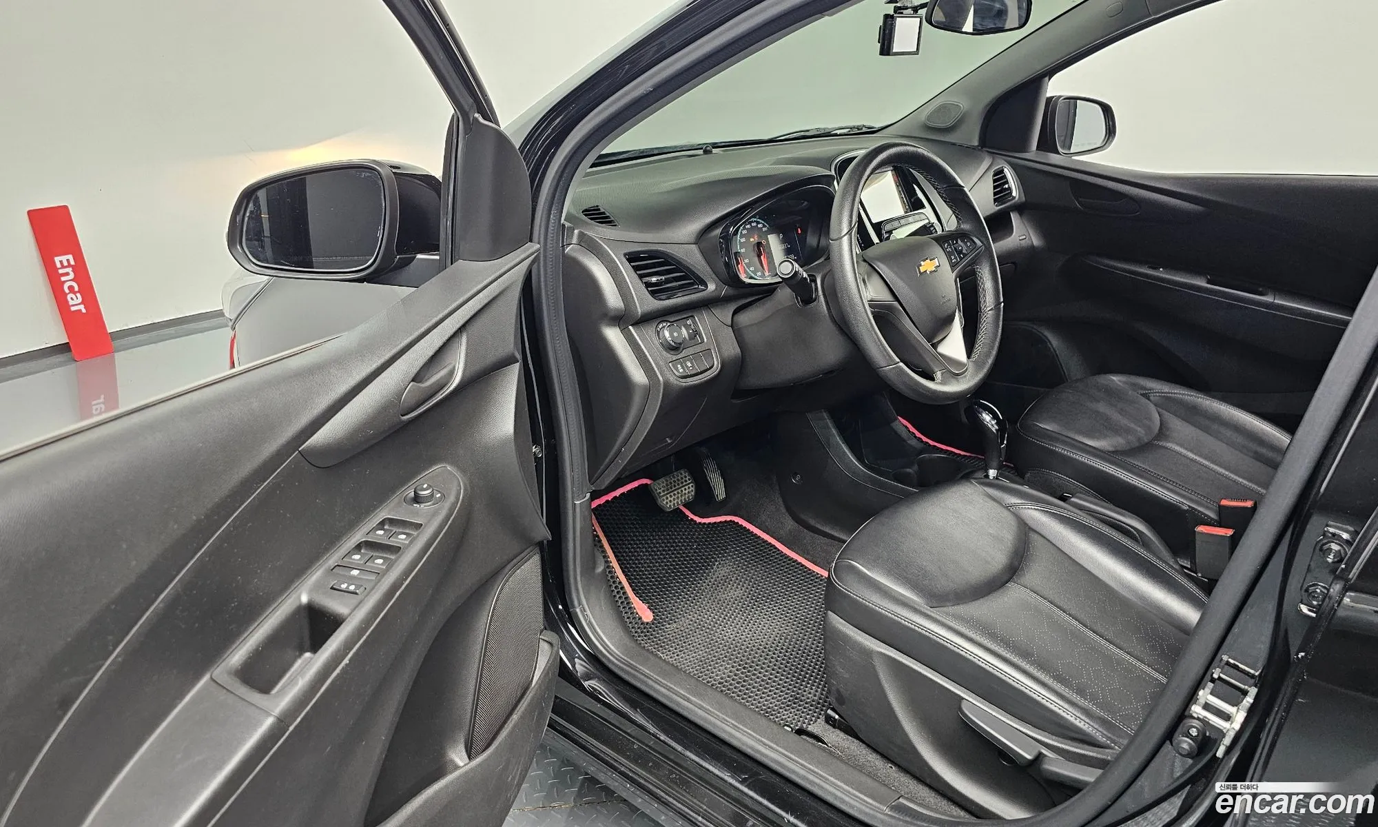 Korex Auto Trade - фотография 8598370