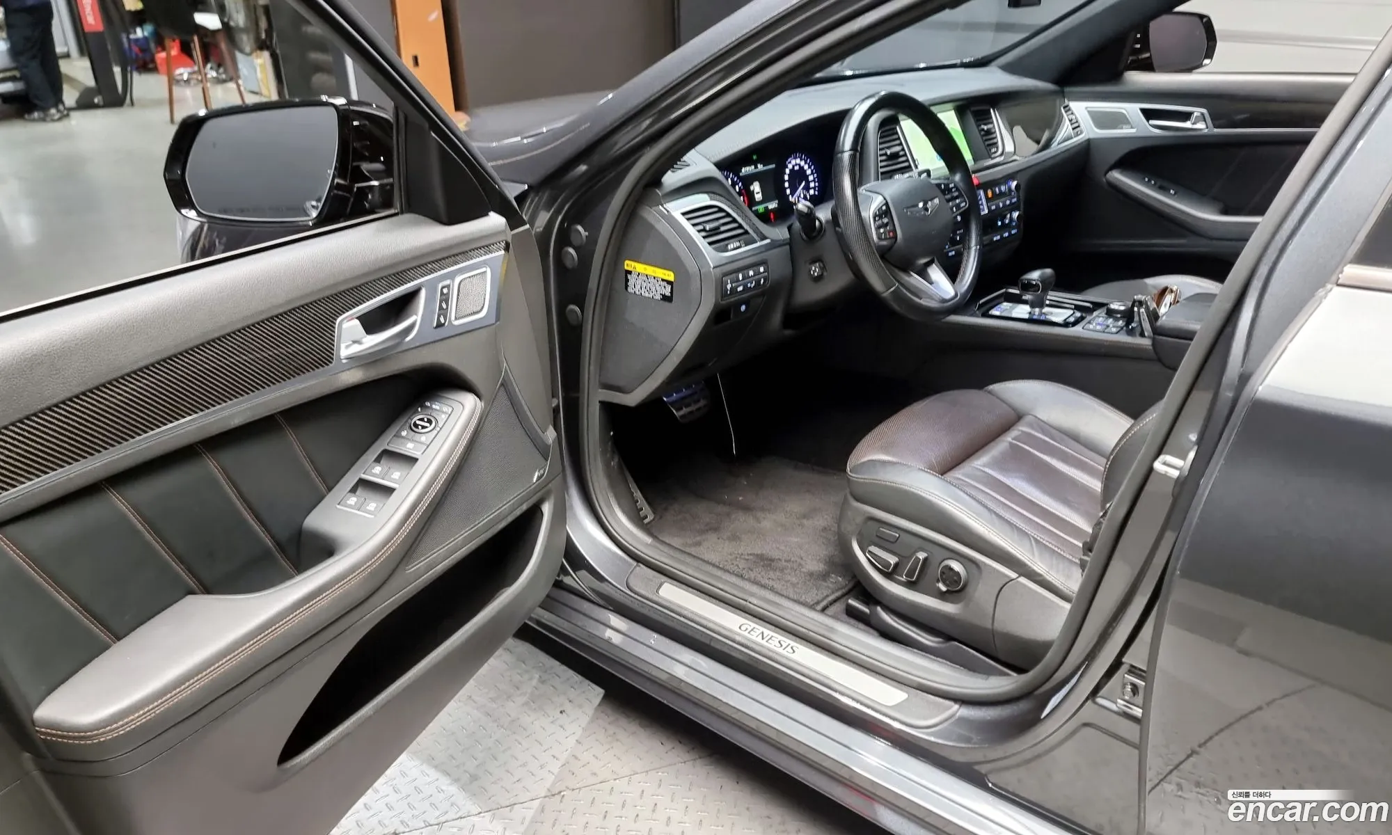 Korex Auto Trade - фотография 574818