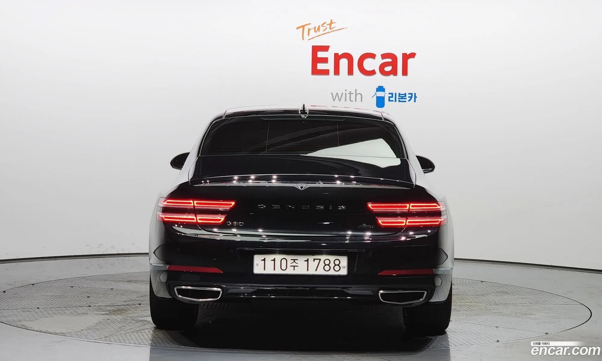 Genesis G80 Ii Gasoline 25 Turbo Awd 2022 - фотография 420967