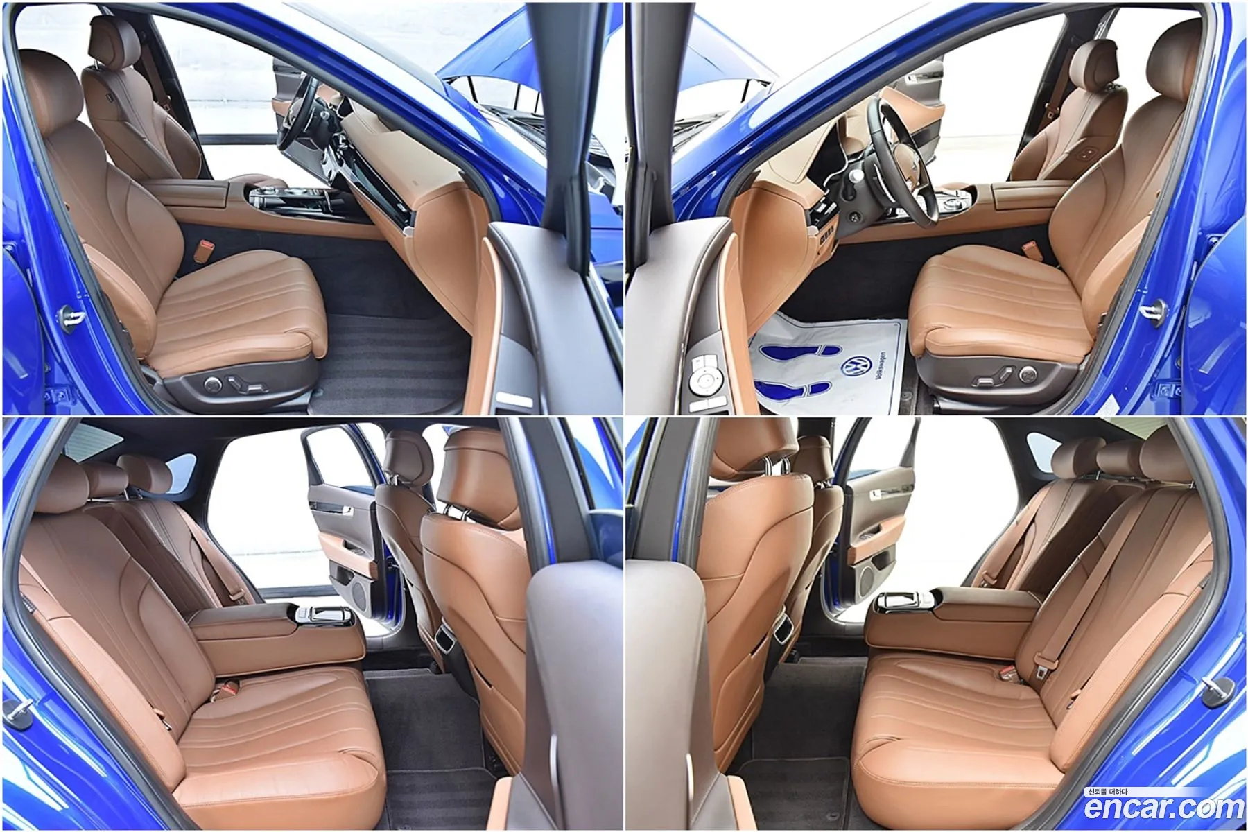 Korex Auto Trade - фотография 567533