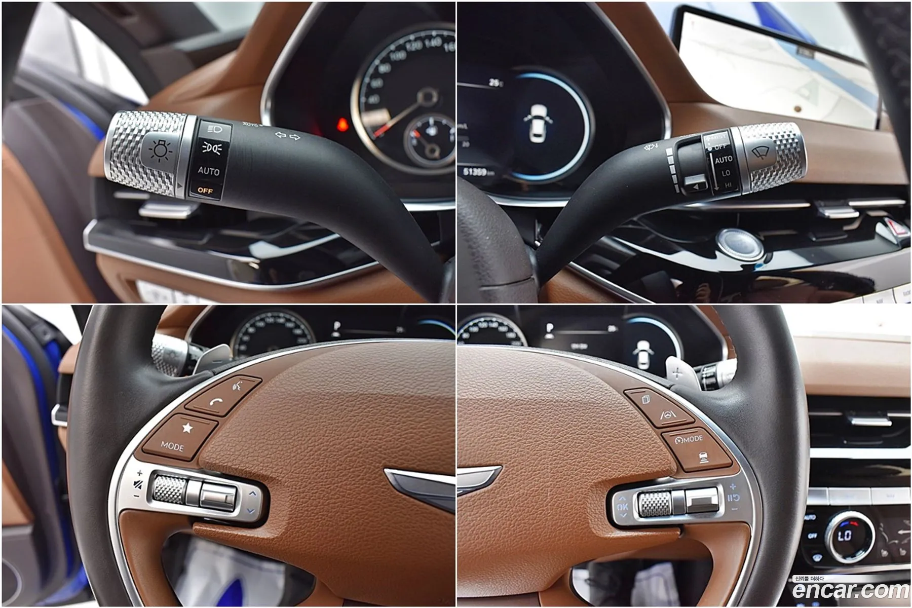Korex Auto Trade - фотография 567542