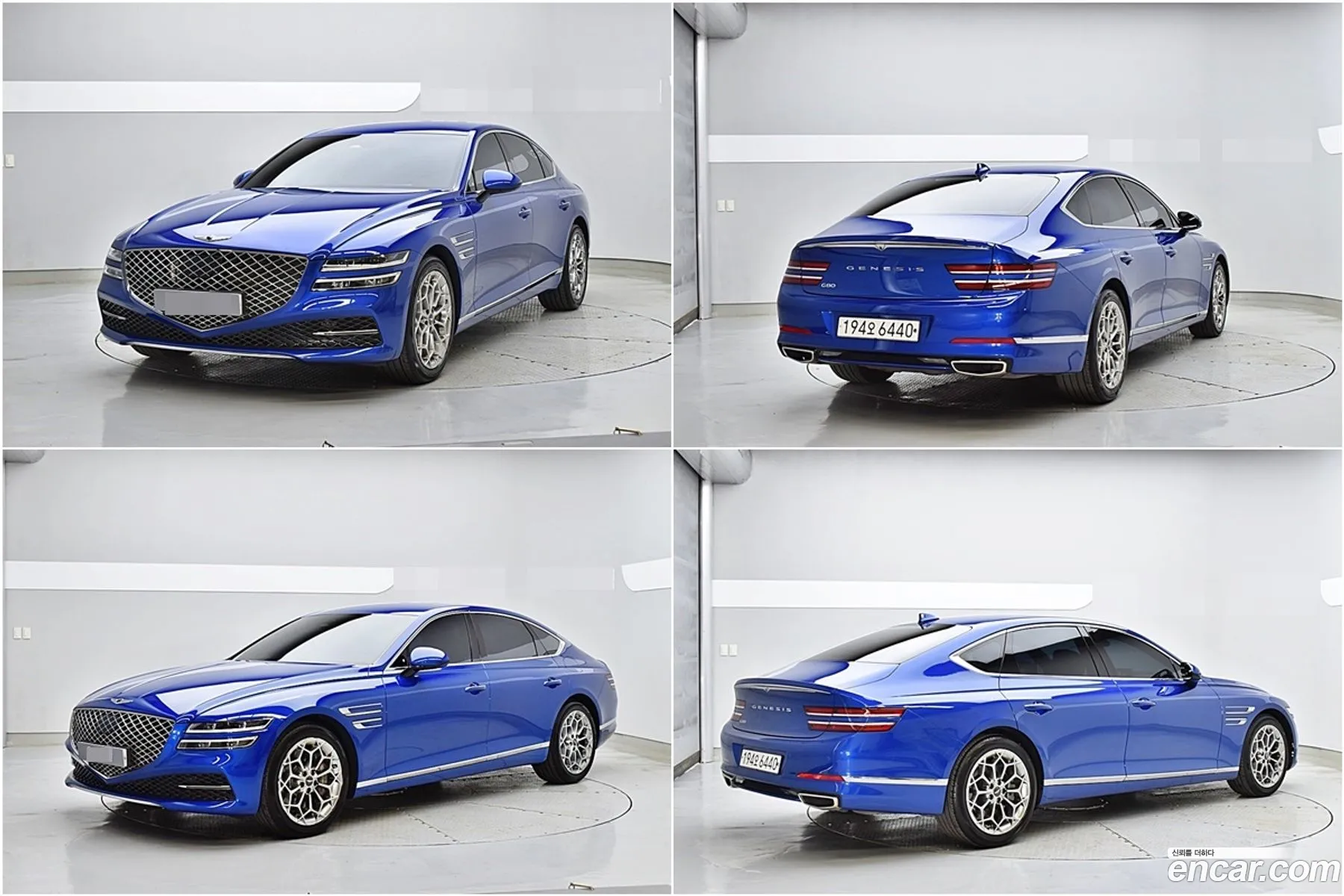 Korex Auto Trade - фотография 567543