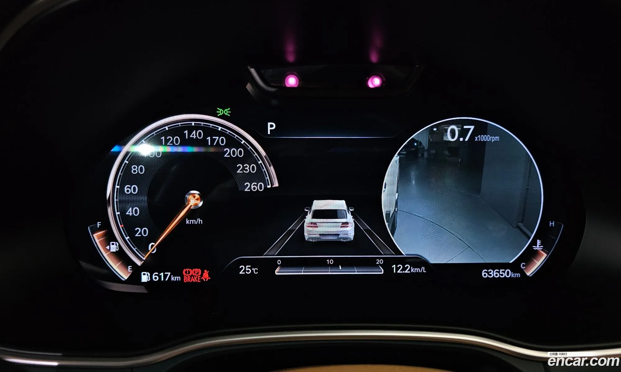 Korex Auto Trade - фотография 587634