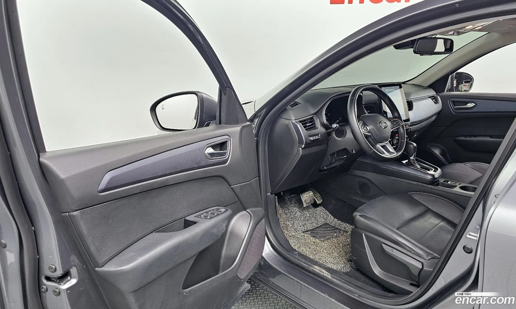 Korex Auto Trade - фотография 2380637