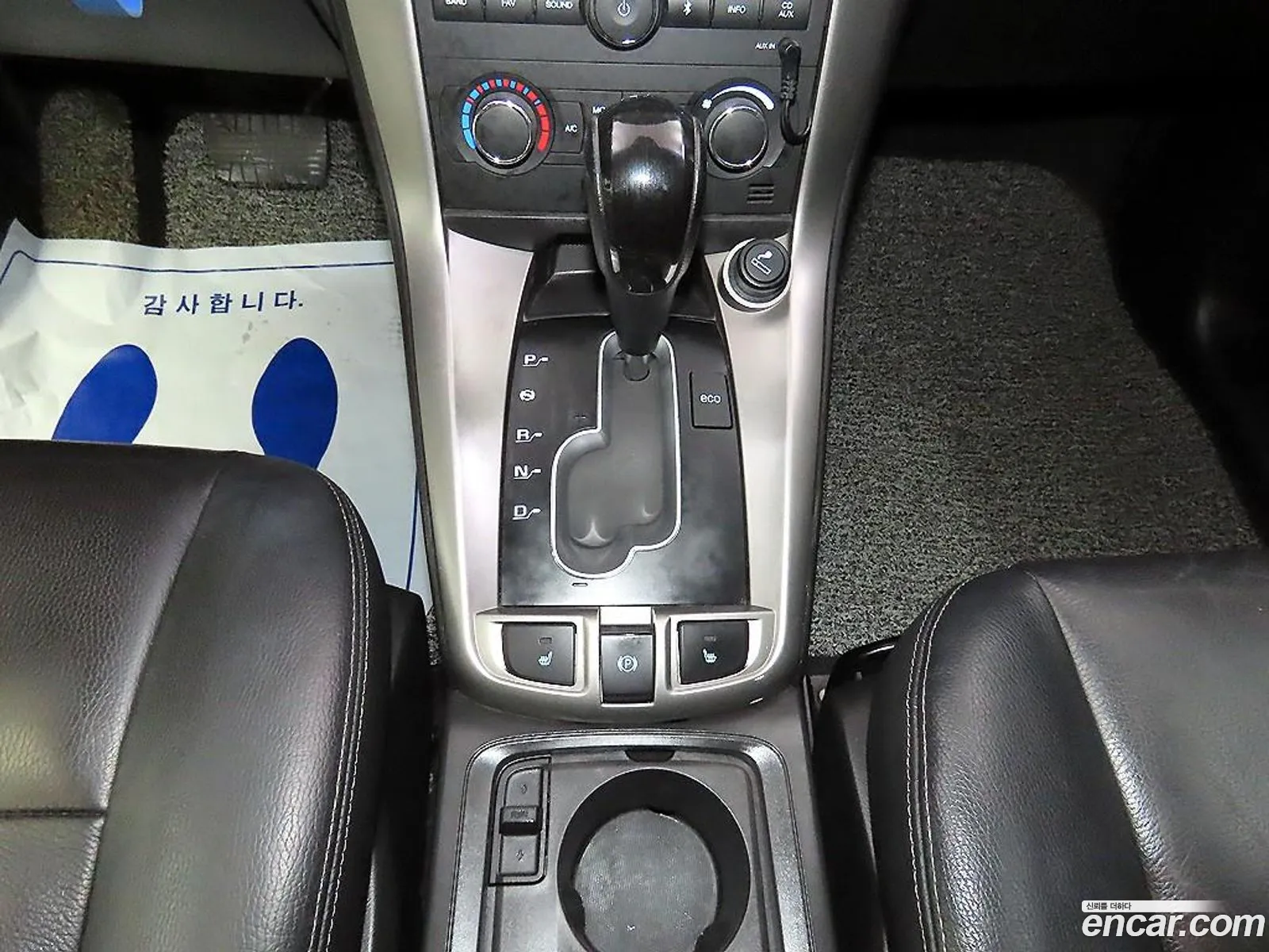 Korex Auto Trade - фотография 8542008