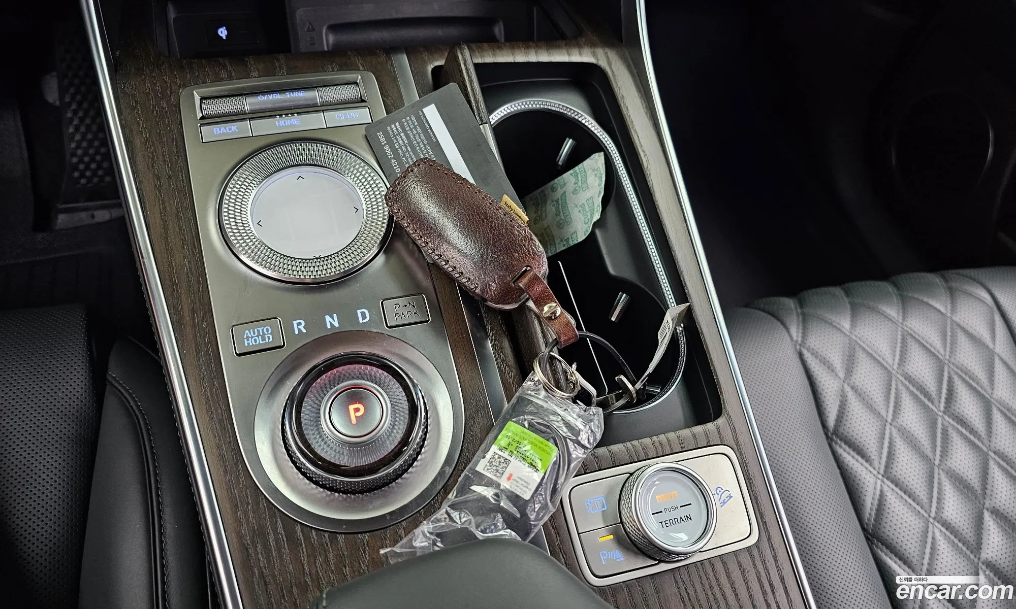 Korex Auto Trade - фотография 518321