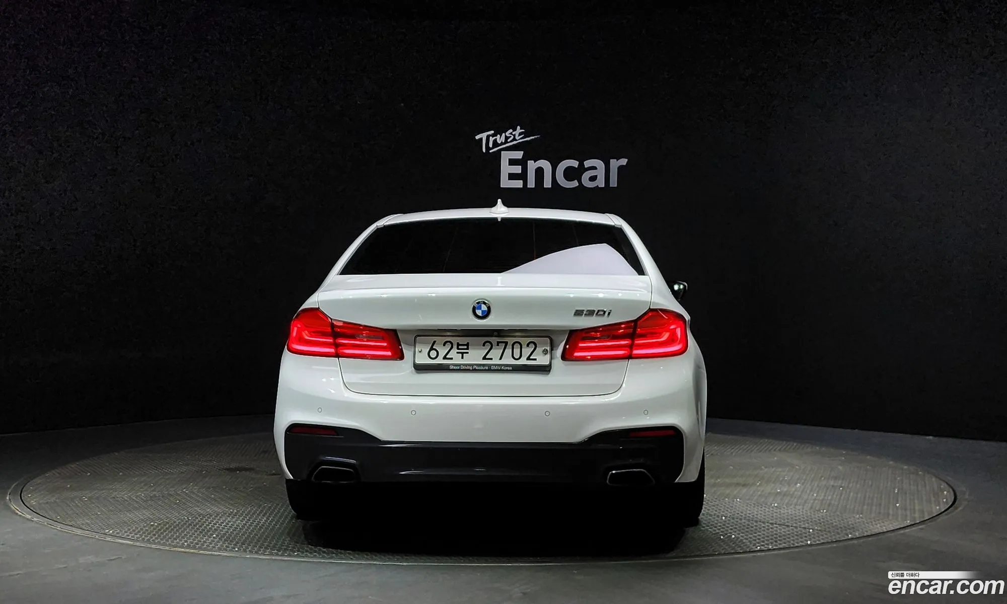 BMW 5Er 530I M Sports 2017 - фотография 16362514