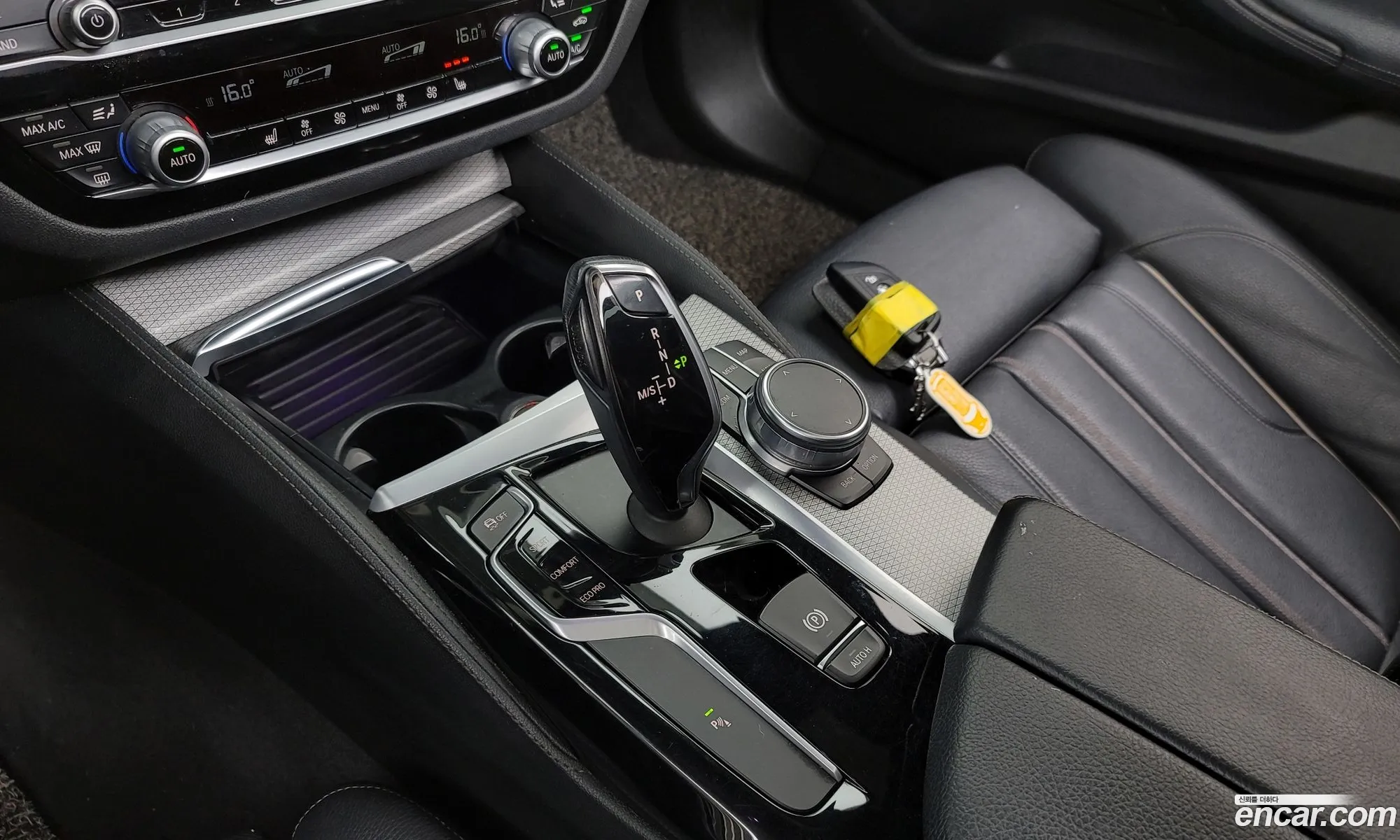 Korex Auto Trade - фотография 16373105