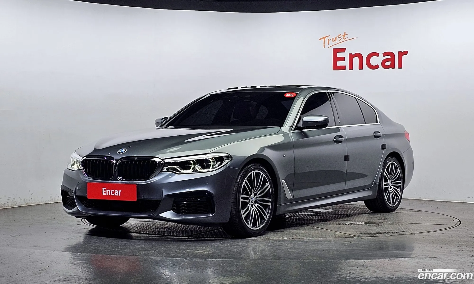 BMW 5Er Vii G30G31 530I M Sports Plus 2019 - фотография 17881151
