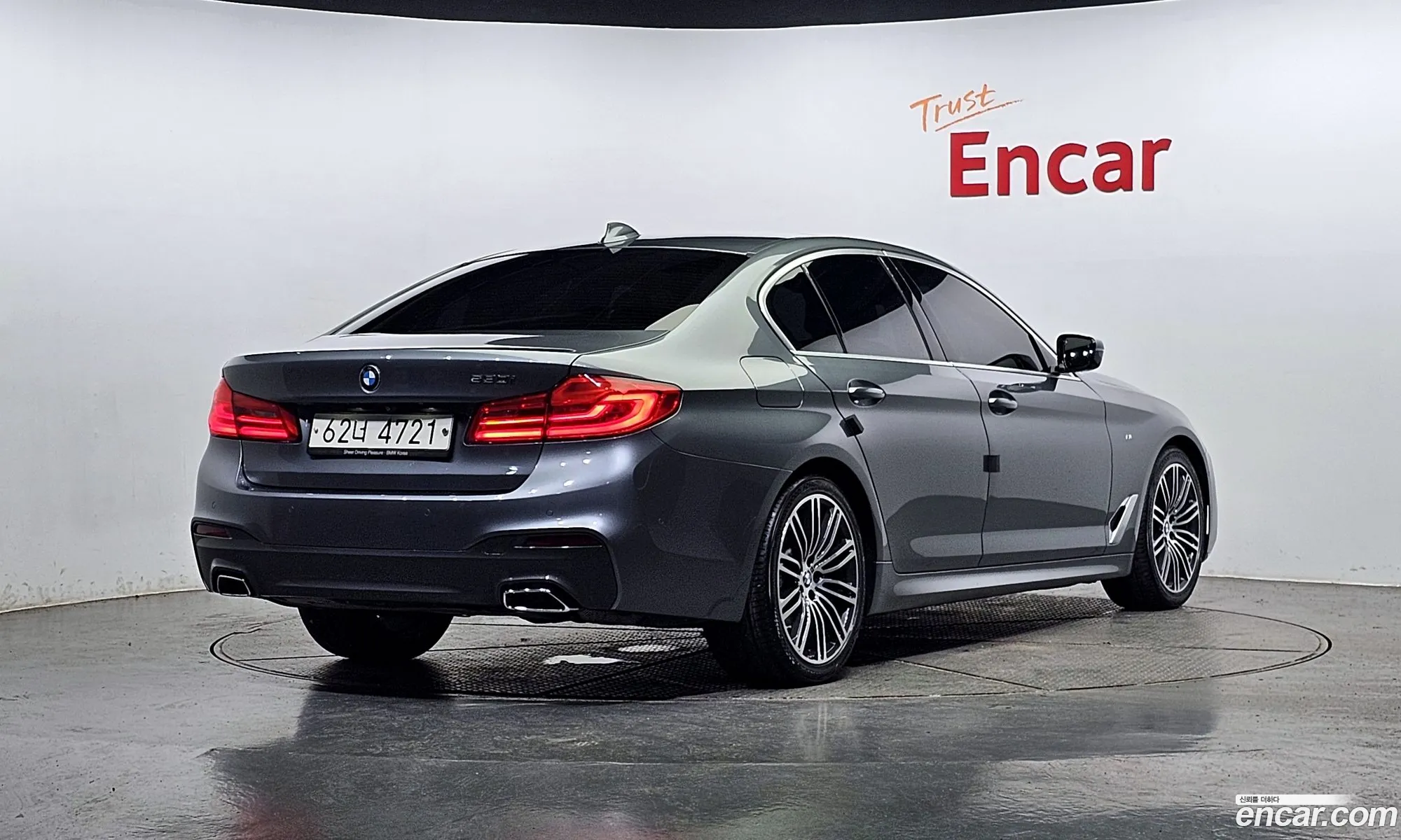 BMW 5Er Vii G30G31 530I M Sports Plus 2019 - фотография 17881152